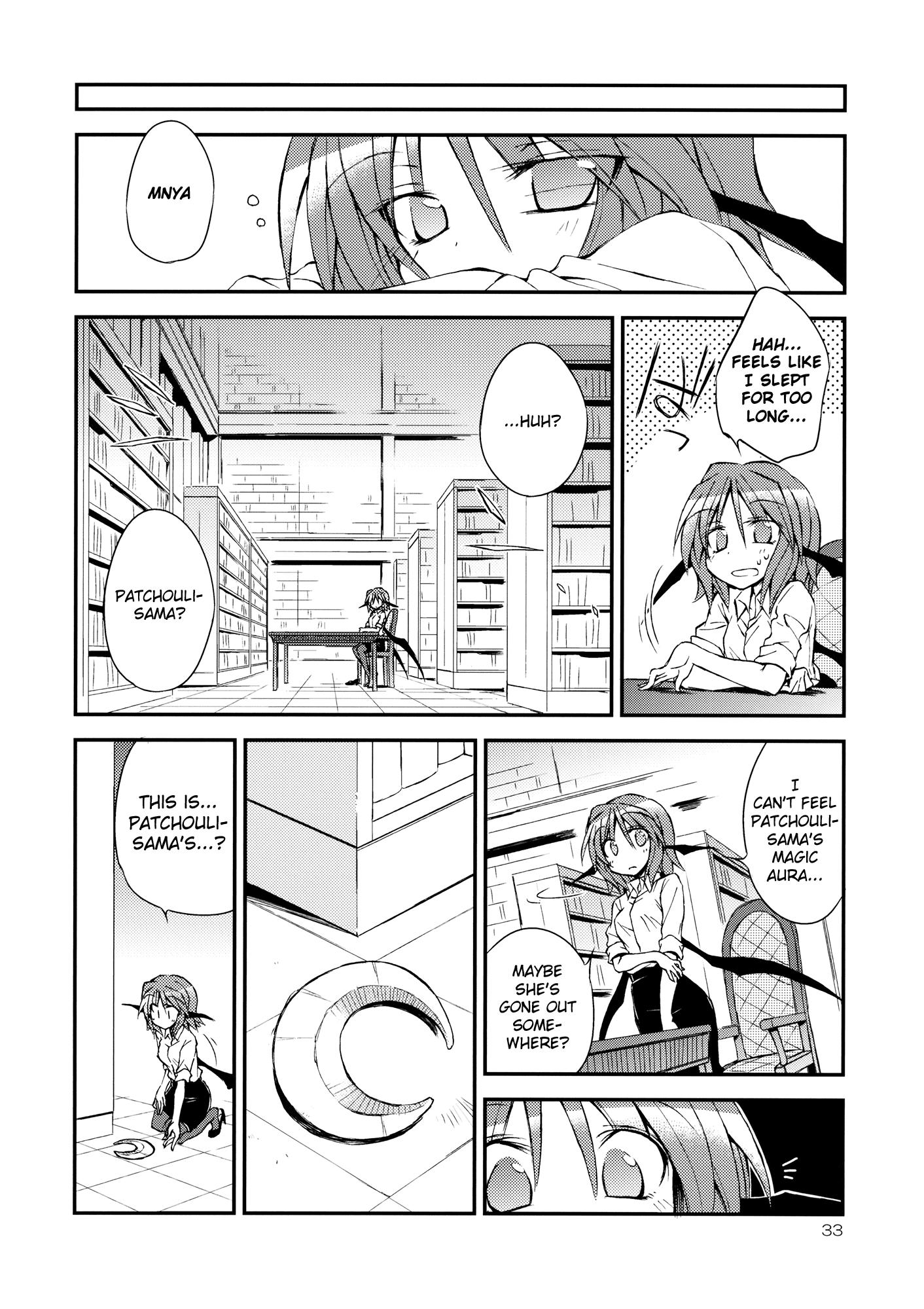 Touhou - Kore ga Watashi no Librarian!! (Doujinshi) - episode 2 - 32