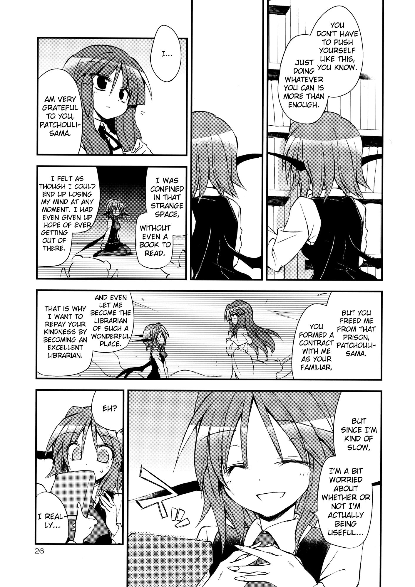 Touhou - Kore ga Watashi no Librarian!! (Doujinshi) - episode 2 - 25