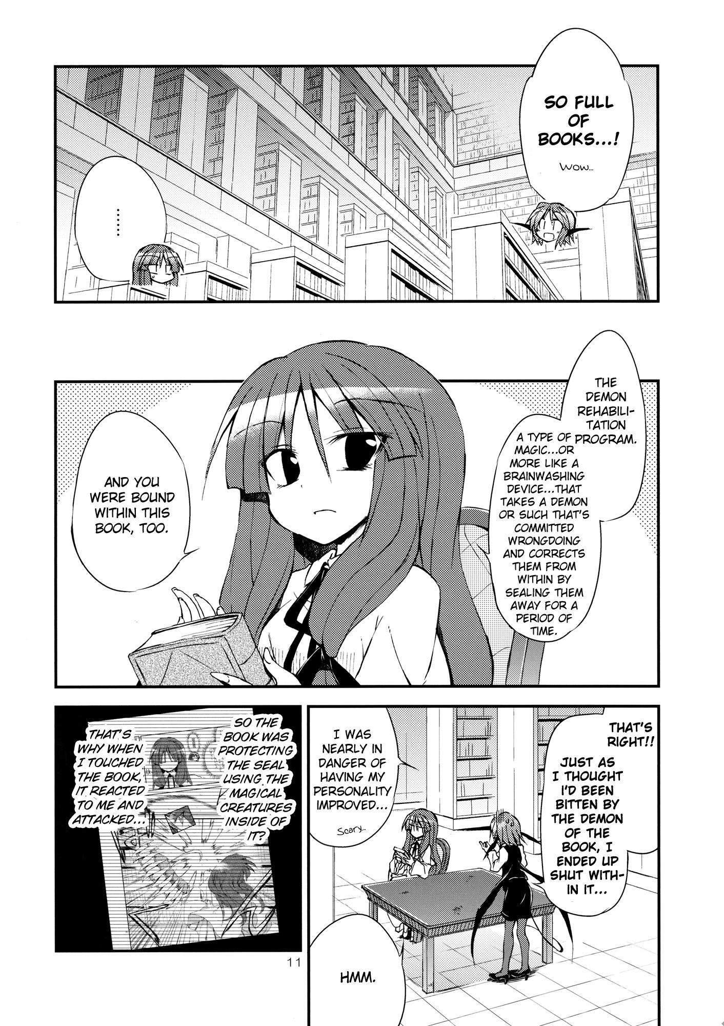 Touhou - Kore ga Watashi no Librarian!! (Doujinshi) - episode 2 - 10