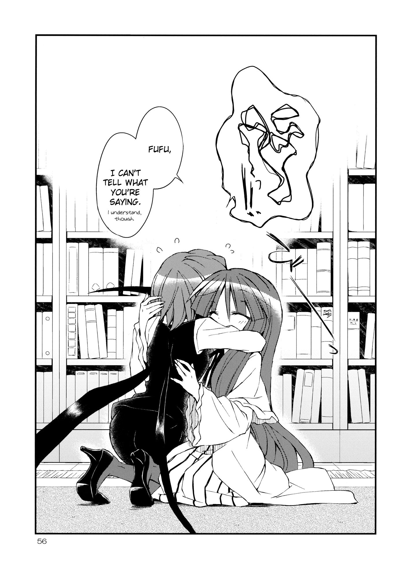 Touhou - Kore ga Watashi no Librarian!! (Doujinshi) - episode 2 - 54