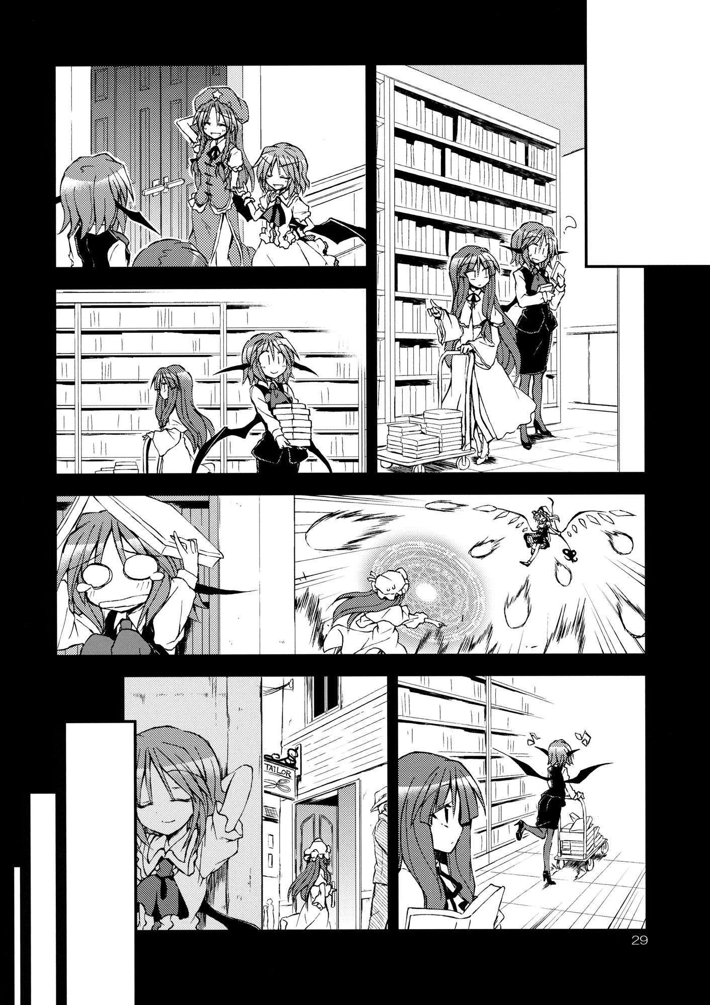 Touhou - Kore ga Watashi no Librarian!! (Doujinshi) - episode 2 - 28