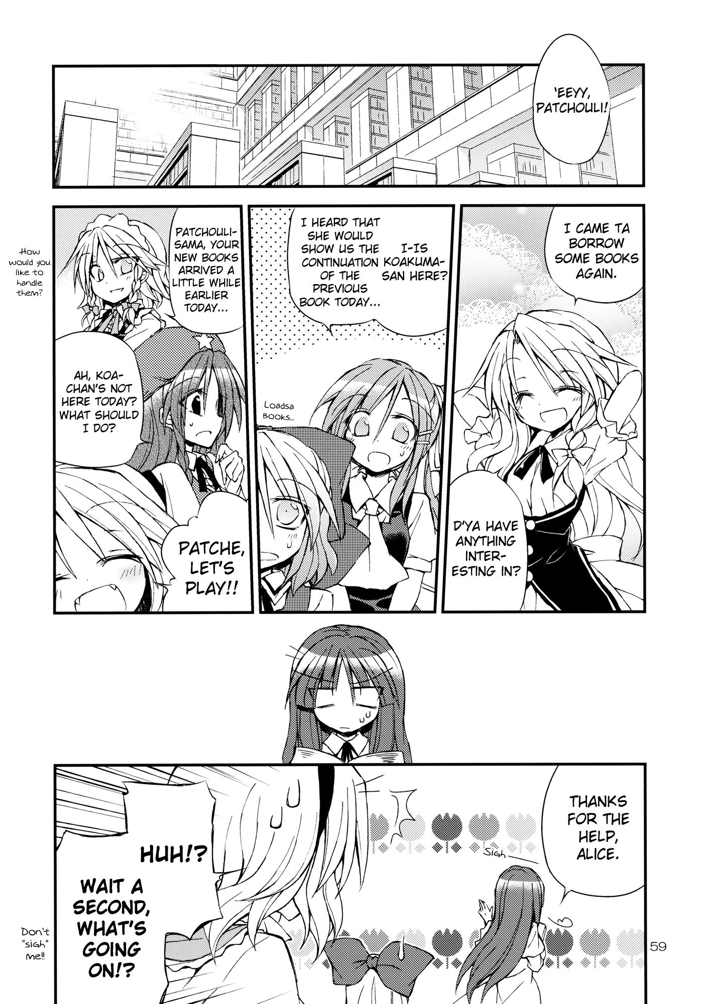 Touhou - Kore ga Watashi no Librarian!! (Doujinshi) - episode 2 - 57