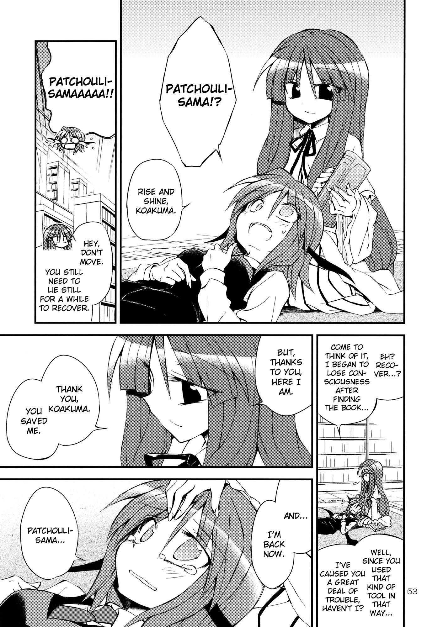 Touhou - Kore ga Watashi no Librarian!! (Doujinshi) - episode 2 - 51