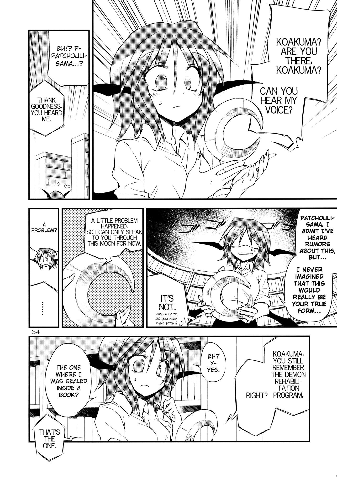 Touhou - Kore ga Watashi no Librarian!! (Doujinshi) - episode 2 - 33