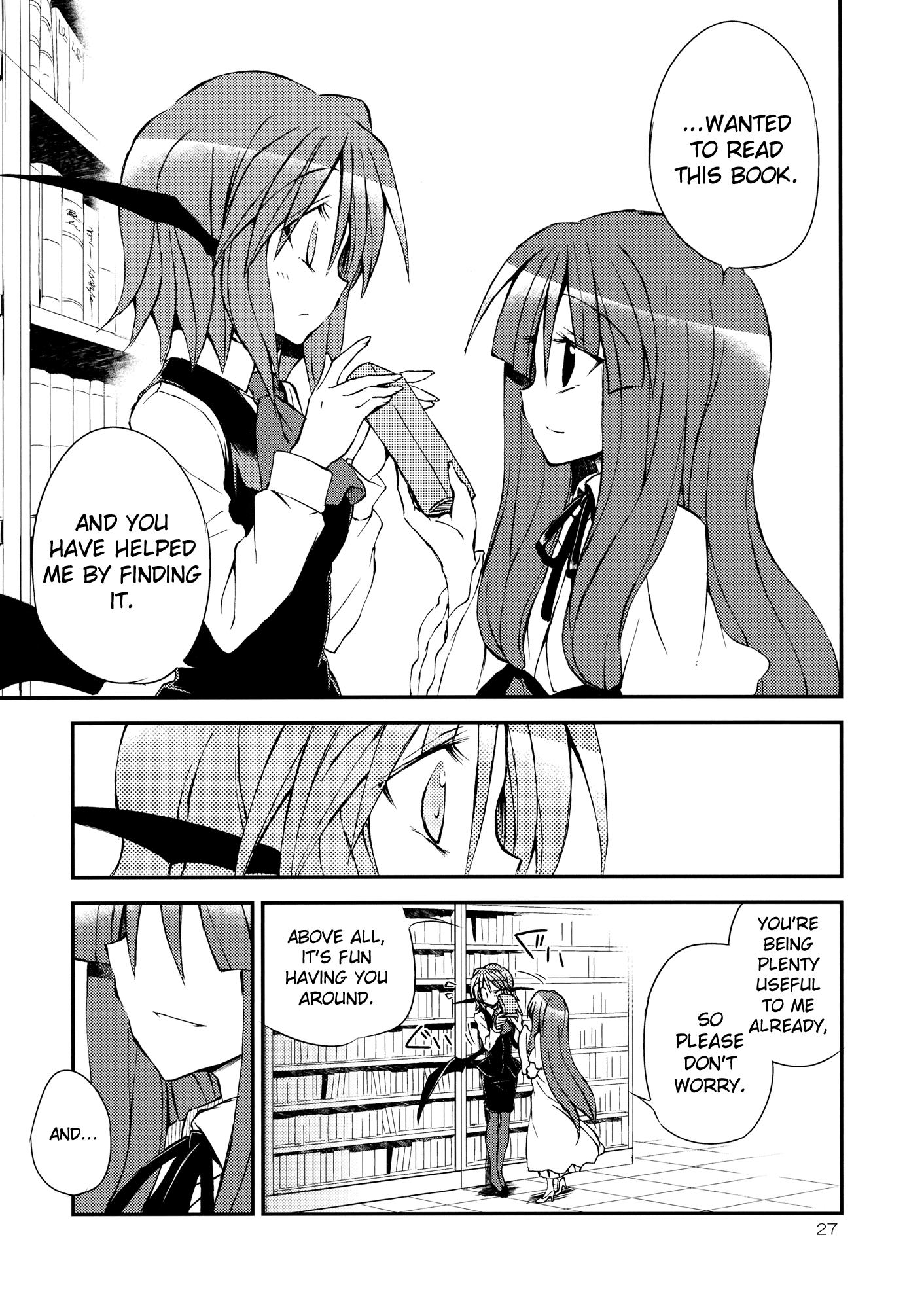 Touhou - Kore ga Watashi no Librarian!! (Doujinshi) - episode 2 - 26