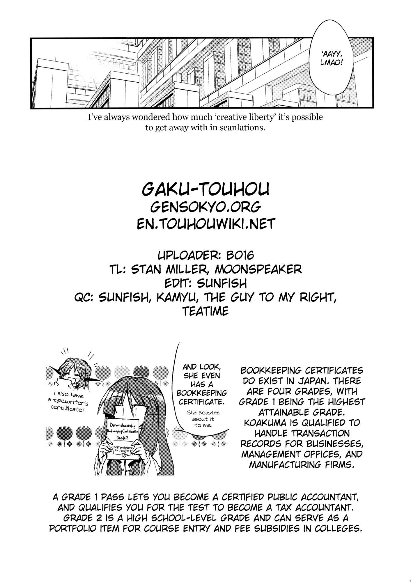 Touhou - Kore ga Watashi no Librarian!! (Doujinshi) - episode 2 - 65