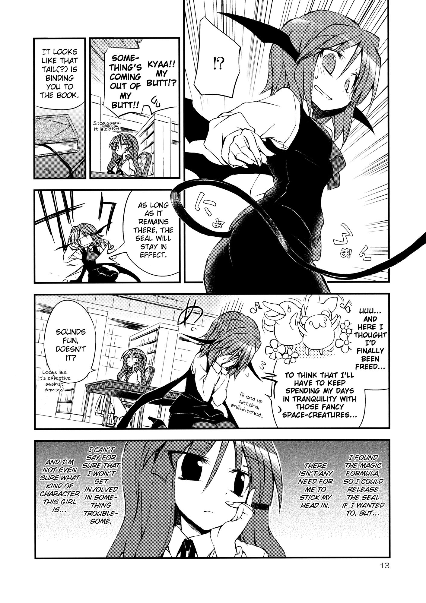 Touhou - Kore ga Watashi no Librarian!! (Doujinshi) - episode 2 - 12