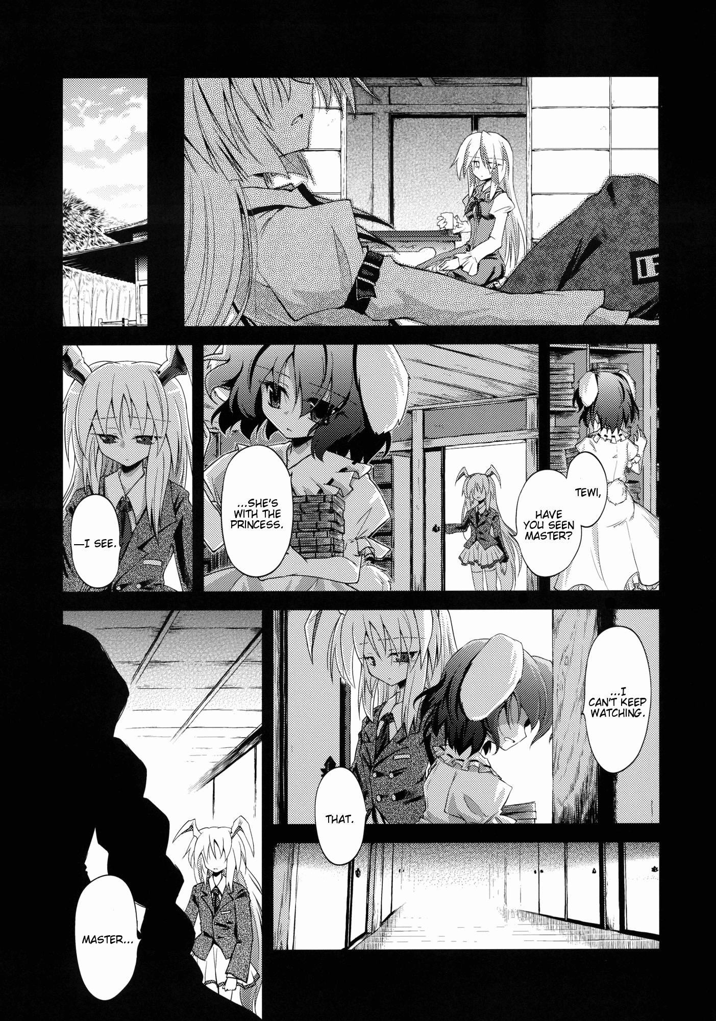 Touhou - Last Elixir (Doujinshi) - episode 2 - 8