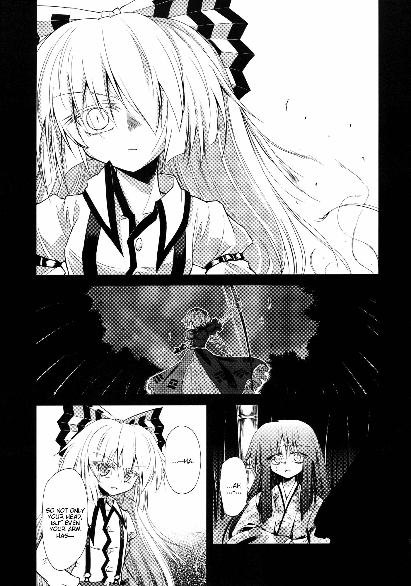 Touhou - Last Elixir (Doujinshi) - episode 2 - 26