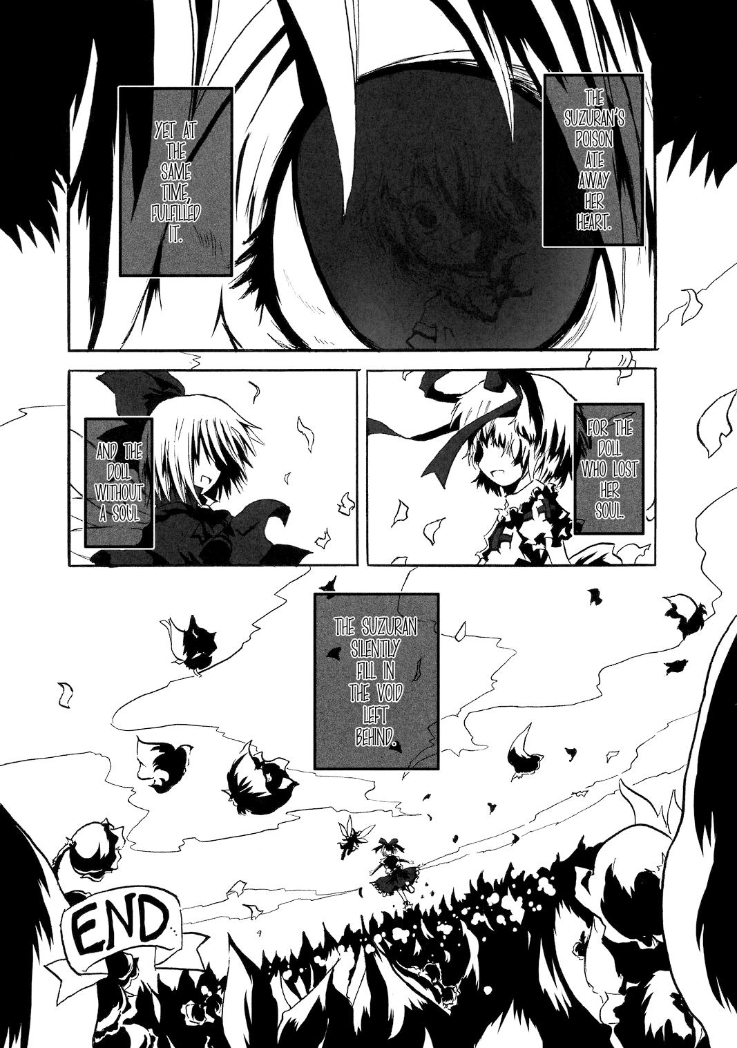 Touhou - Lily of the Valley (Doujinshi) - episode 2 - 21