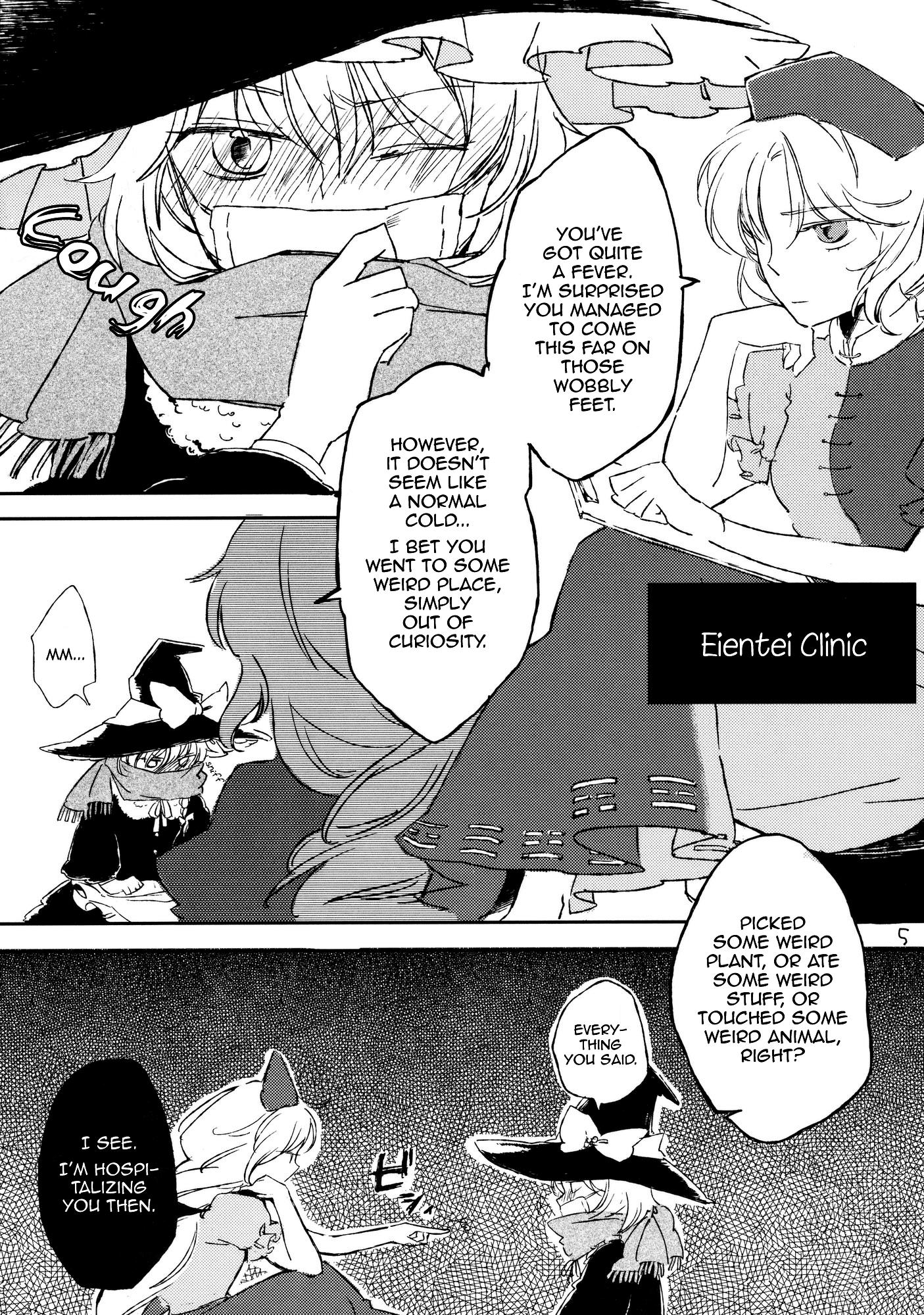 Touhou - Love Letter (DoujinshI) - episode 2 - 3