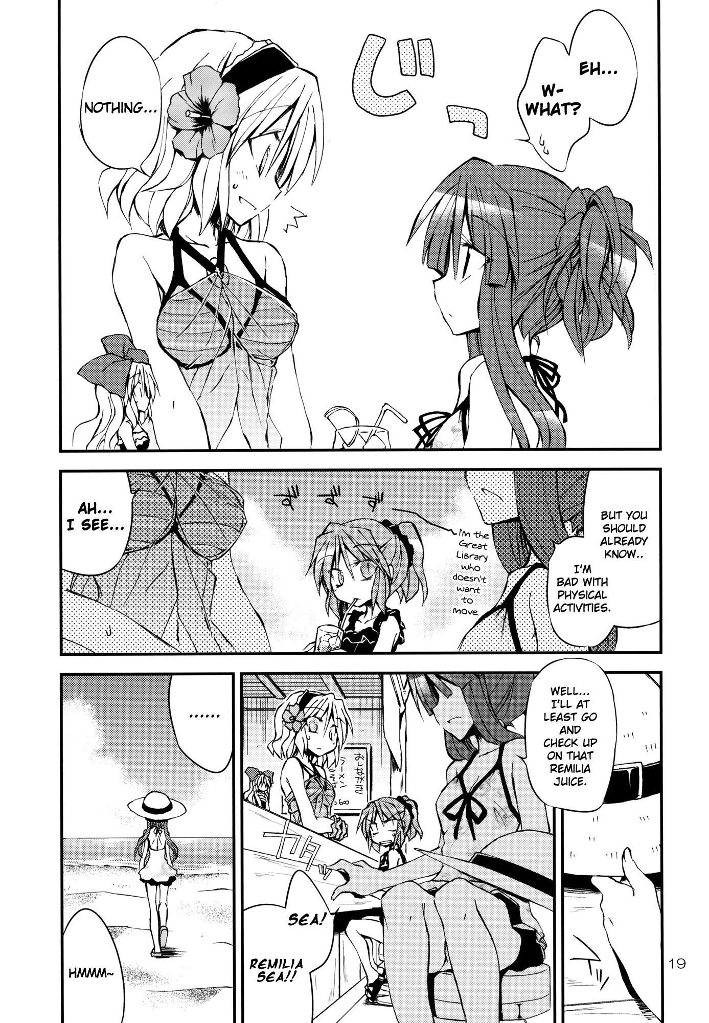 Touhou - Manatsu no Nigate Kokufuku Kyoushitsu!! (Doujinshi) - episode 2 - 17