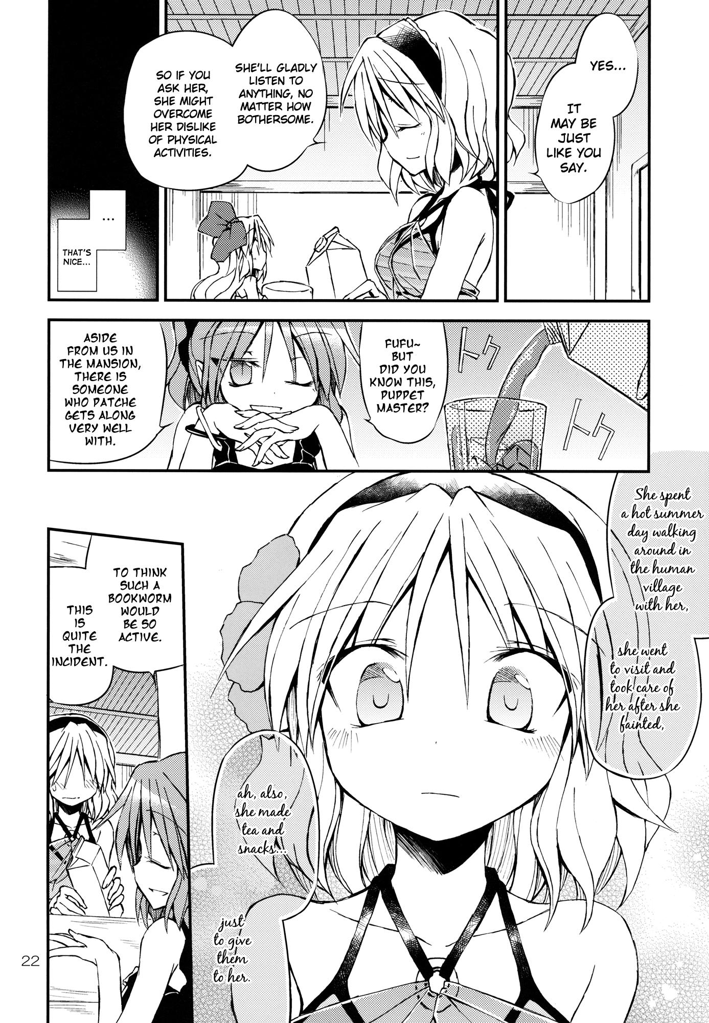 Touhou - Manatsu no Nigate Kokufuku Kyoushitsu!! (Doujinshi) - episode 2 - 20