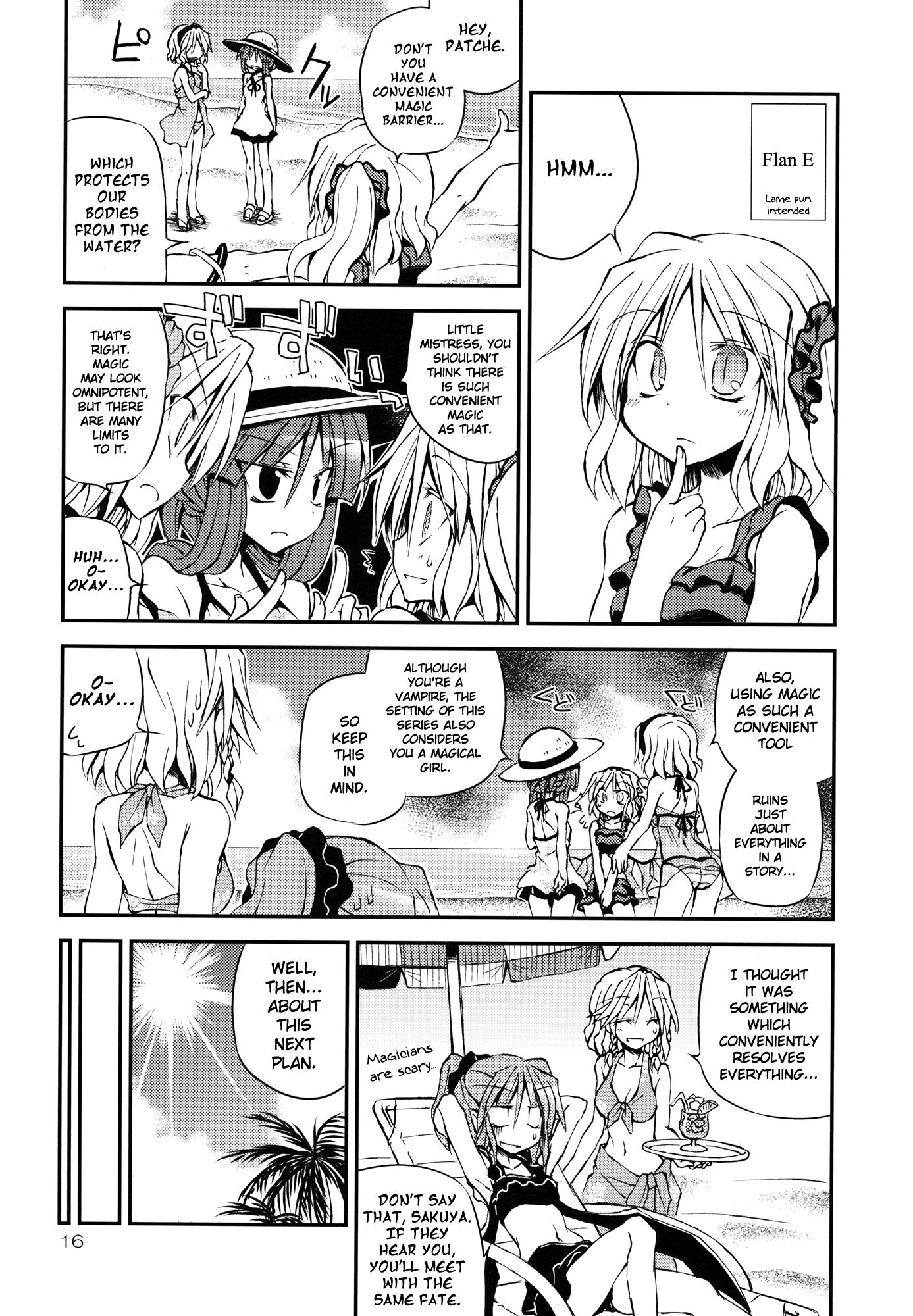 Touhou - Manatsu no Nigate Kokufuku Kyoushitsu!! (Doujinshi) - episode 2 - 14