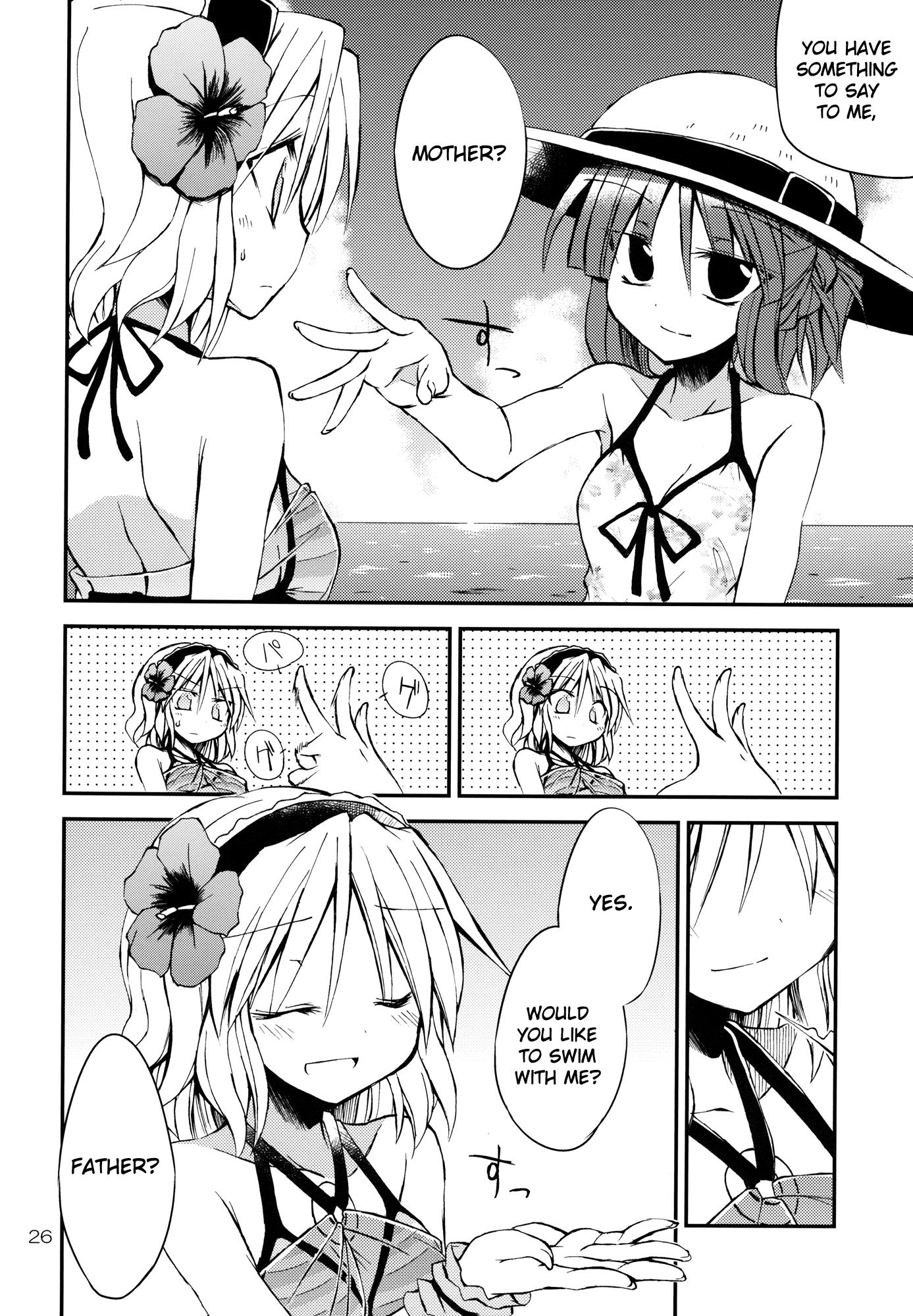 Touhou - Manatsu no Nigate Kokufuku Kyoushitsu!! (Doujinshi) - episode 2 - 24