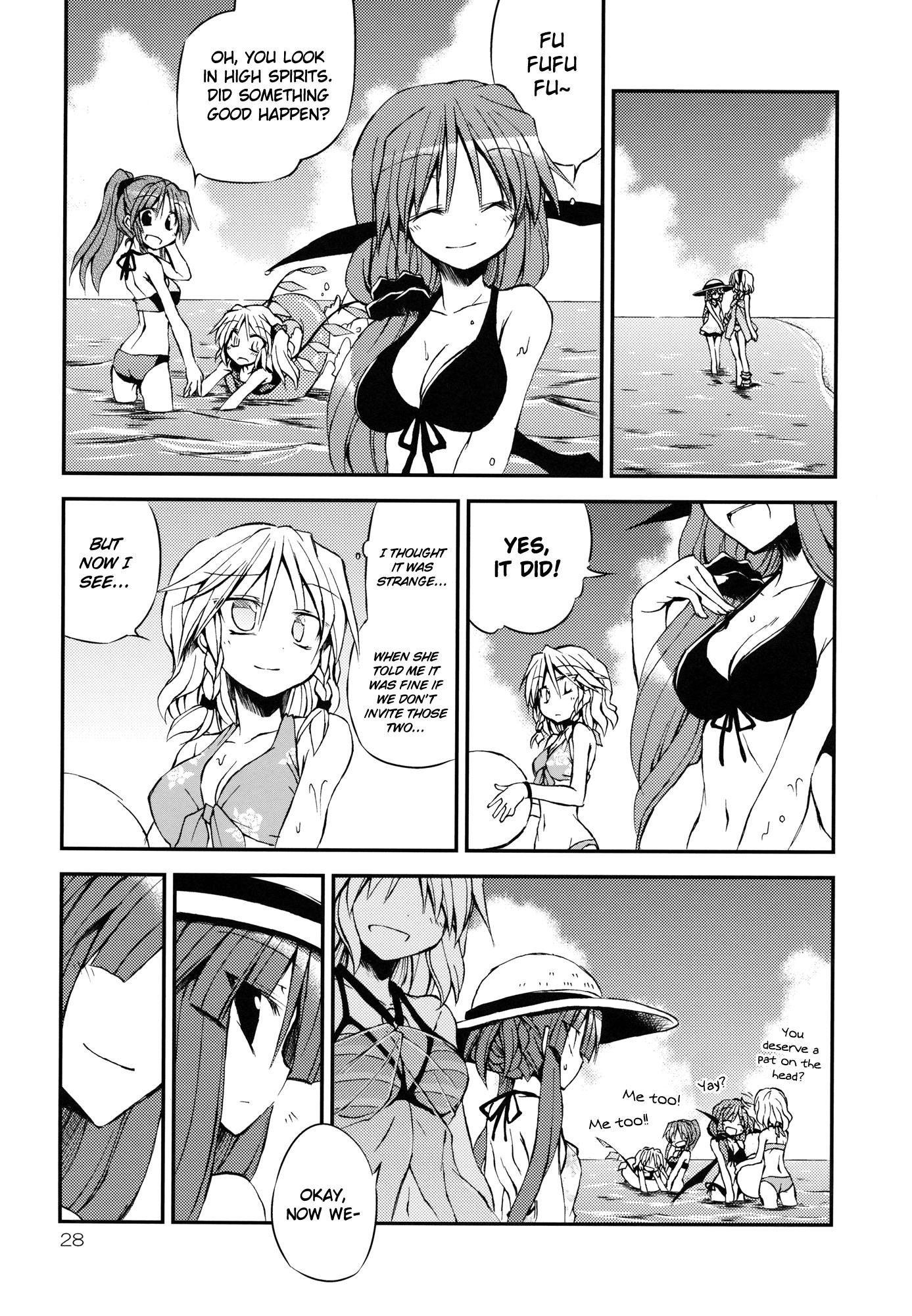 Touhou - Manatsu no Nigate Kokufuku Kyoushitsu!! (Doujinshi) - episode 2 - 26