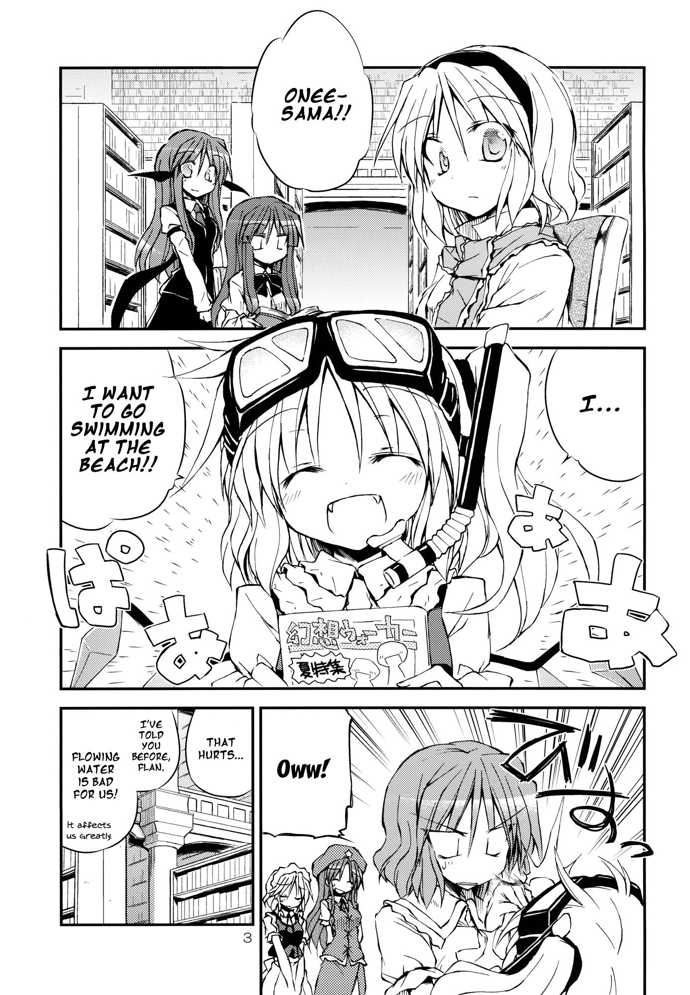 Touhou - Manatsu no Nigate Kokufuku Kyoushitsu!! (Doujinshi) - episode 2 - 1