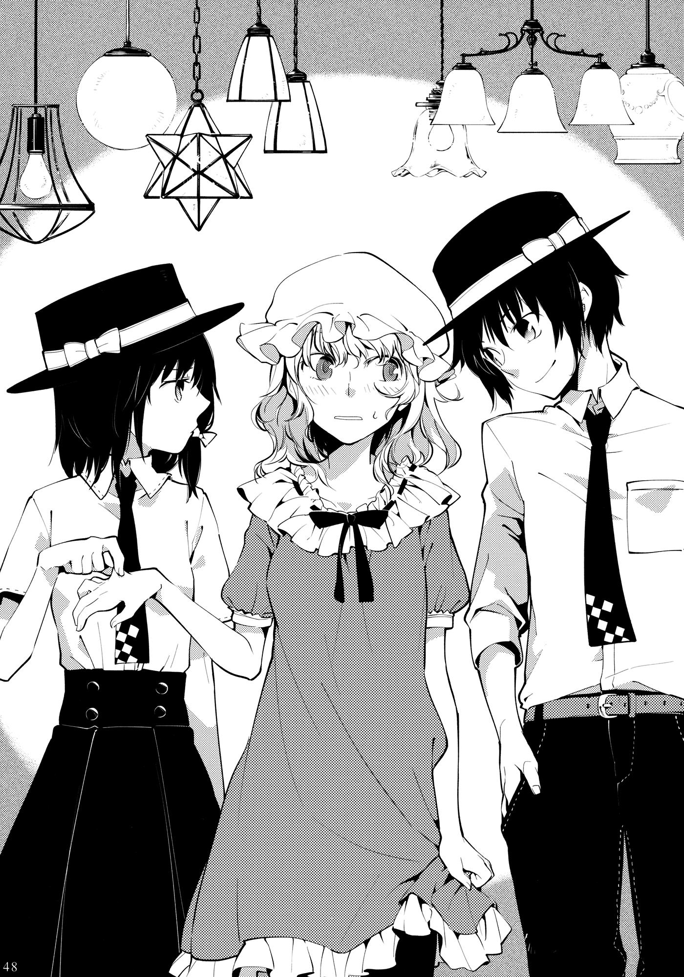 Touhou - Mayonaka no Boy Meets Girl (Doujinshi) - episode 2 - 46