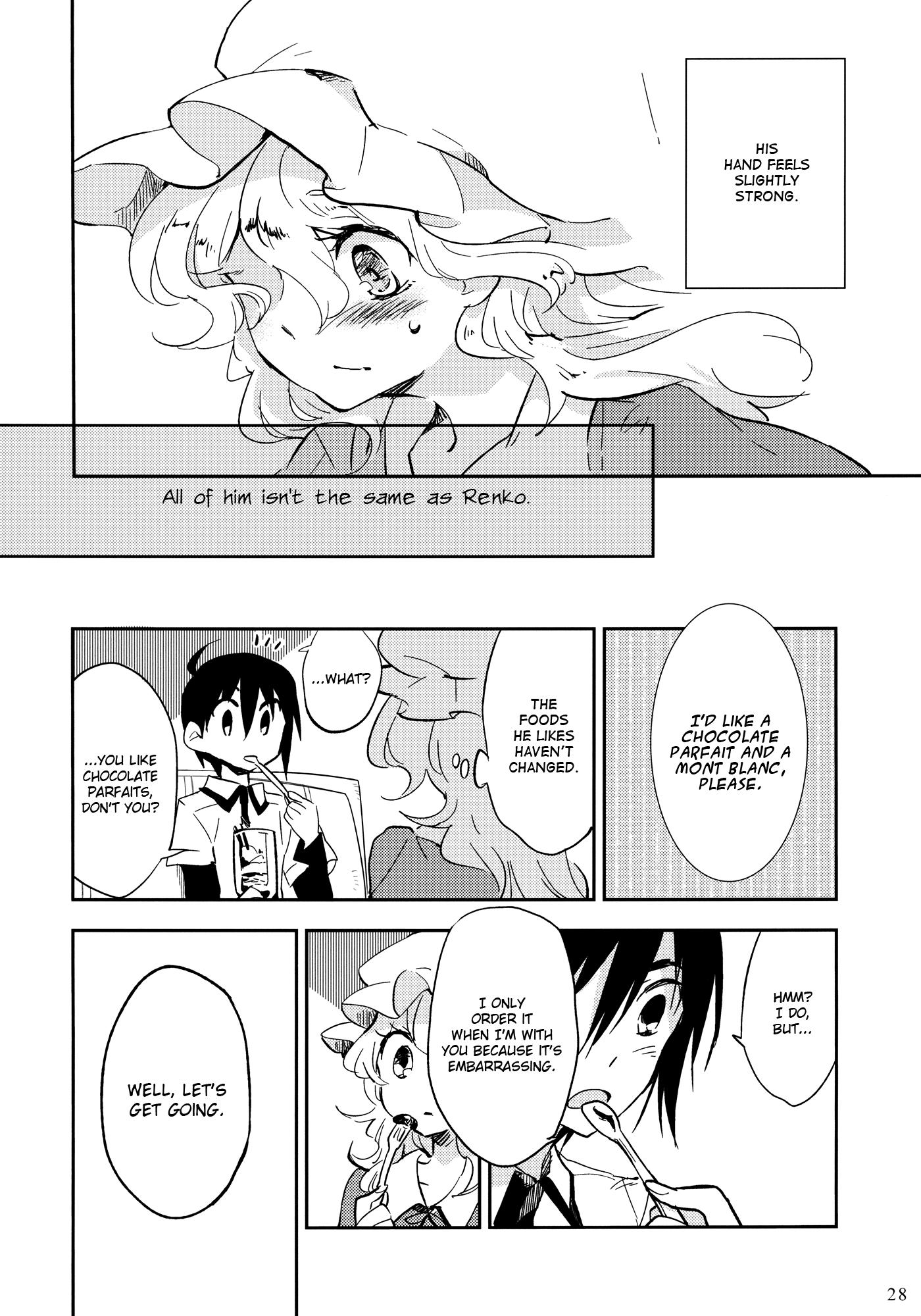 Touhou - Mayonaka no Boy Meets Girl (Doujinshi) - episode 2 - 27