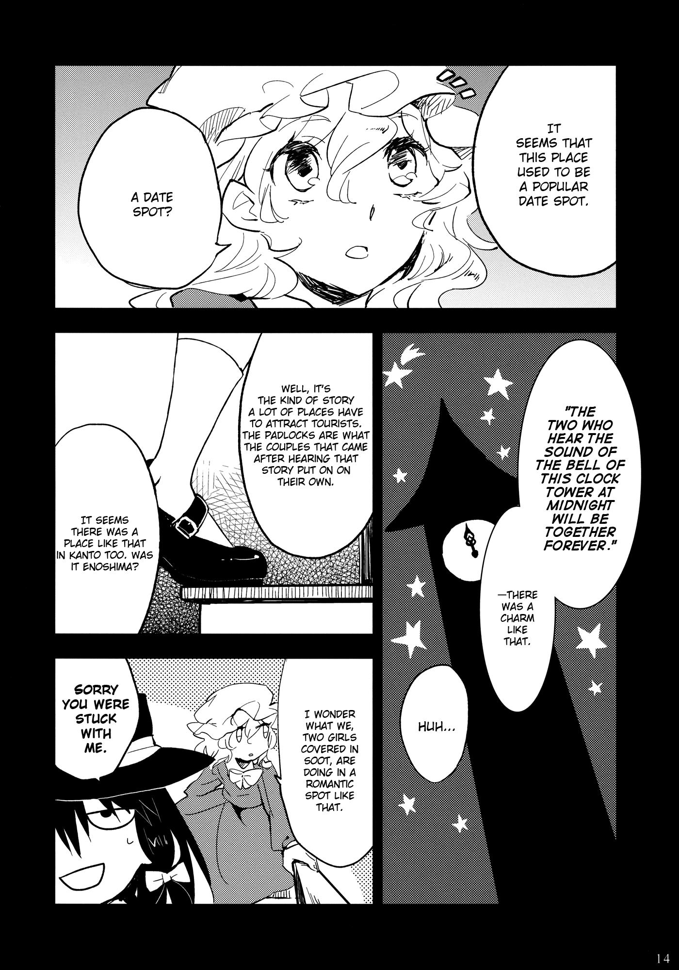 Touhou - Mayonaka no Boy Meets Girl (Doujinshi) - episode 2 - 13