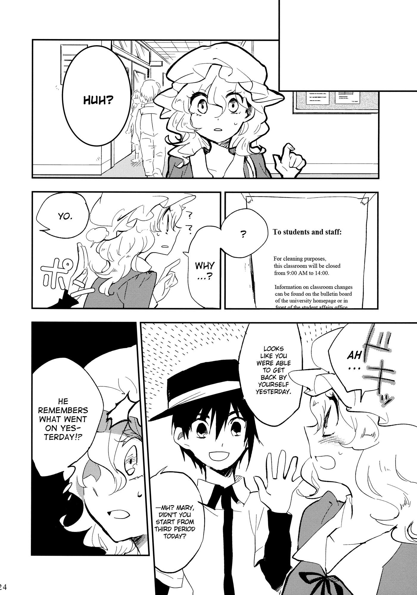 Touhou - Mayonaka no Boy Meets Girl (Doujinshi) - episode 2 - 23