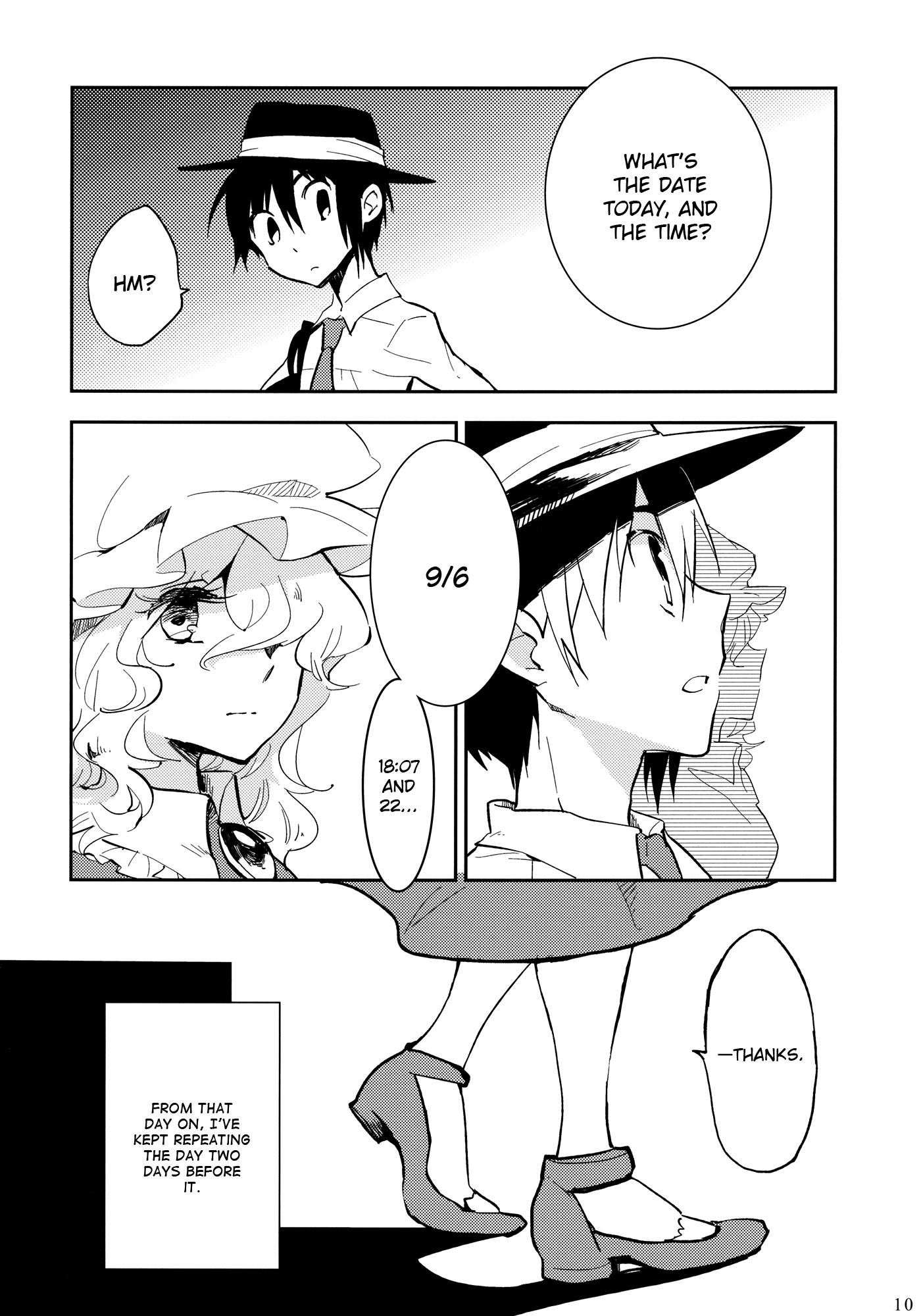 Touhou - Mayonaka no Boy Meets Girl (Doujinshi) - episode 2 - 9