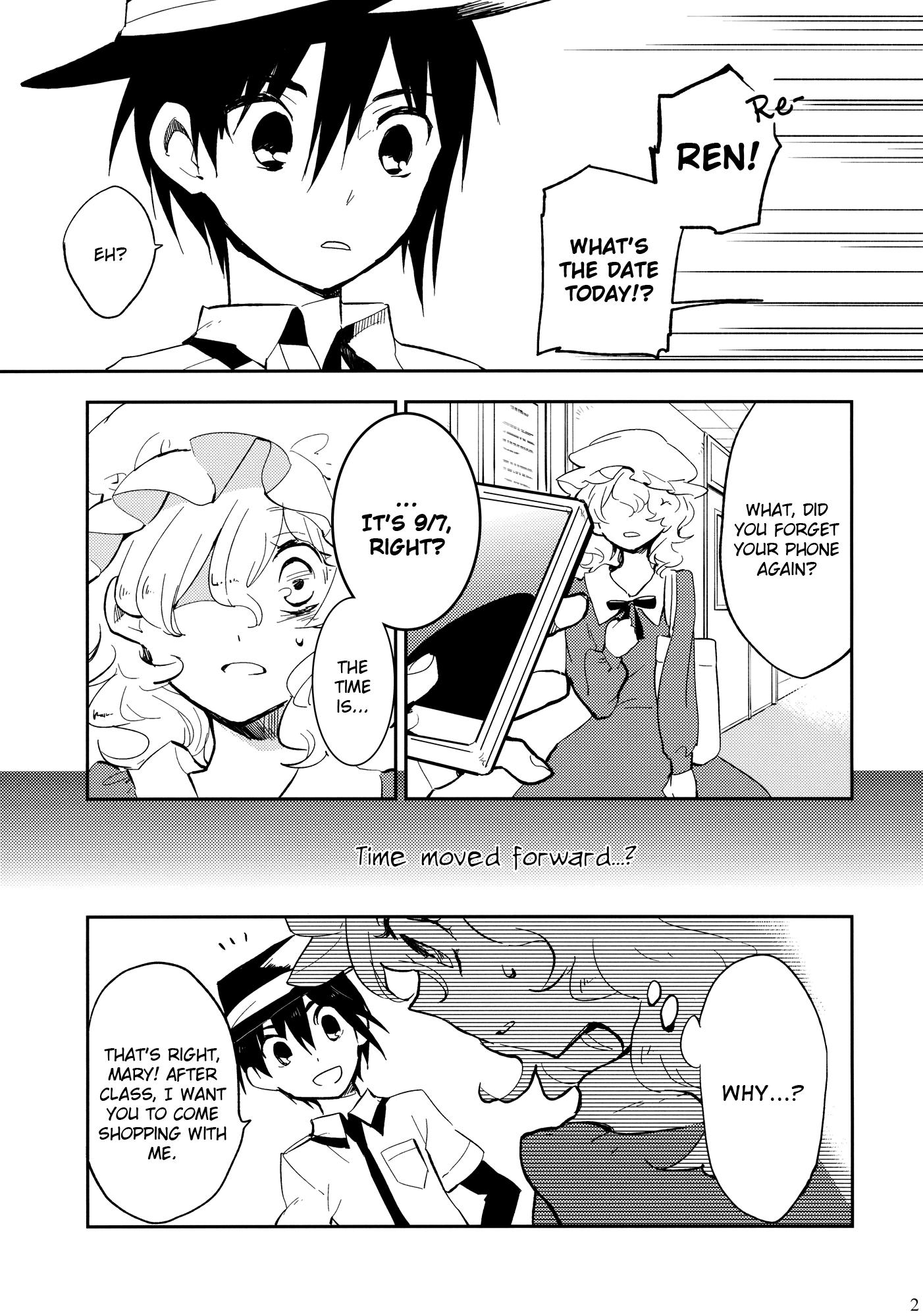 Touhou - Mayonaka no Boy Meets Girl (Doujinshi) - episode 2 - 24