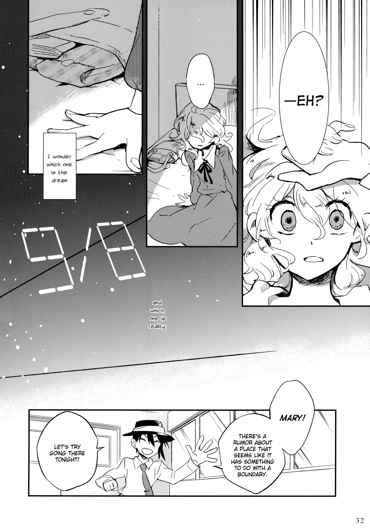 Touhou - Mayonaka no Boy Meets Girl (Doujinshi) - episode 2 - 31