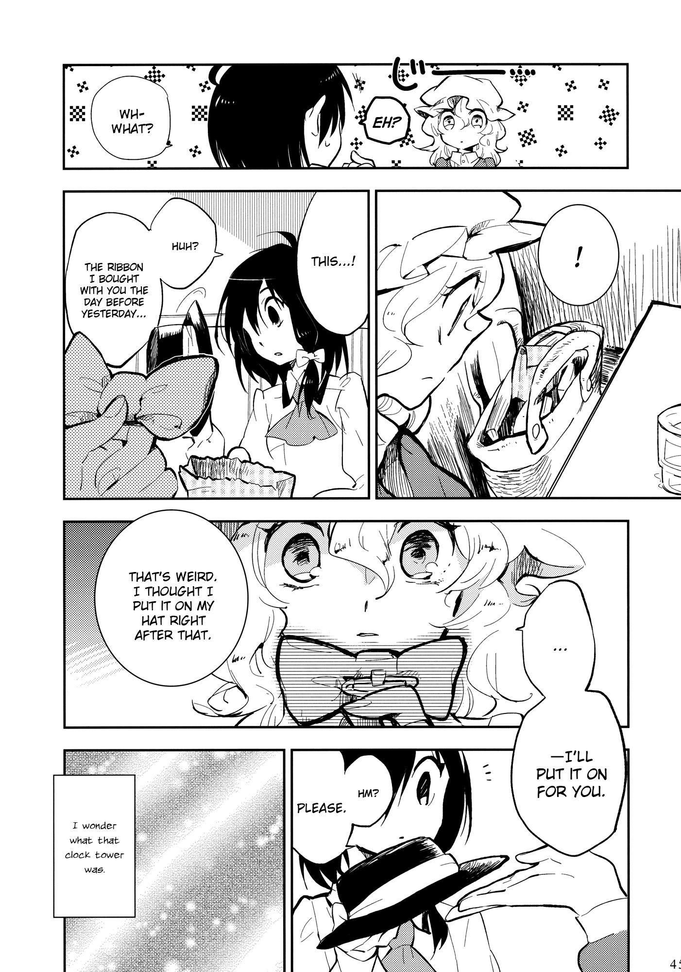 Touhou - Mayonaka no Boy Meets Girl (Doujinshi) - episode 2 - 43