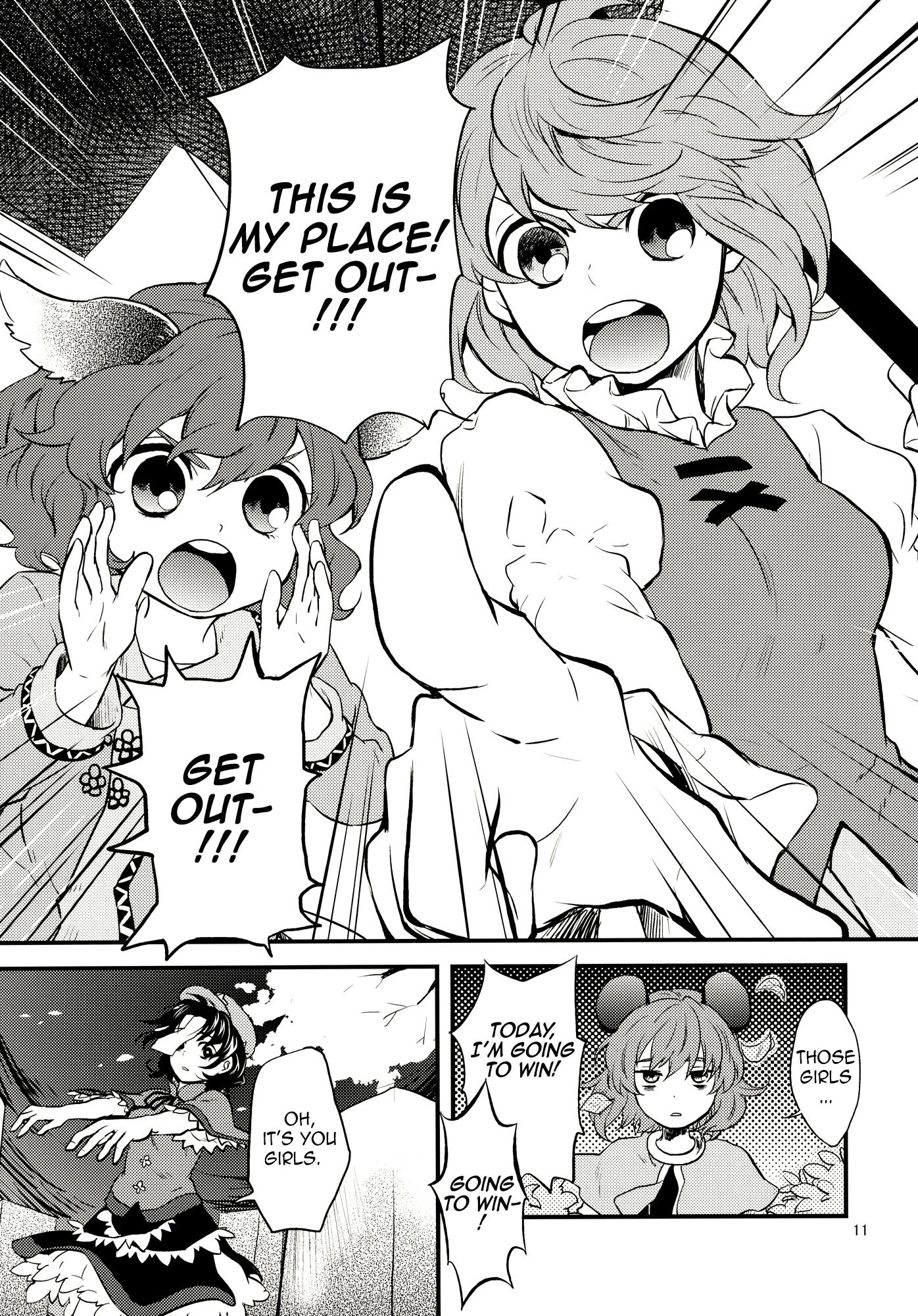 Touhou - Midnight Battle (Doujinshi) - episode 2 - 10