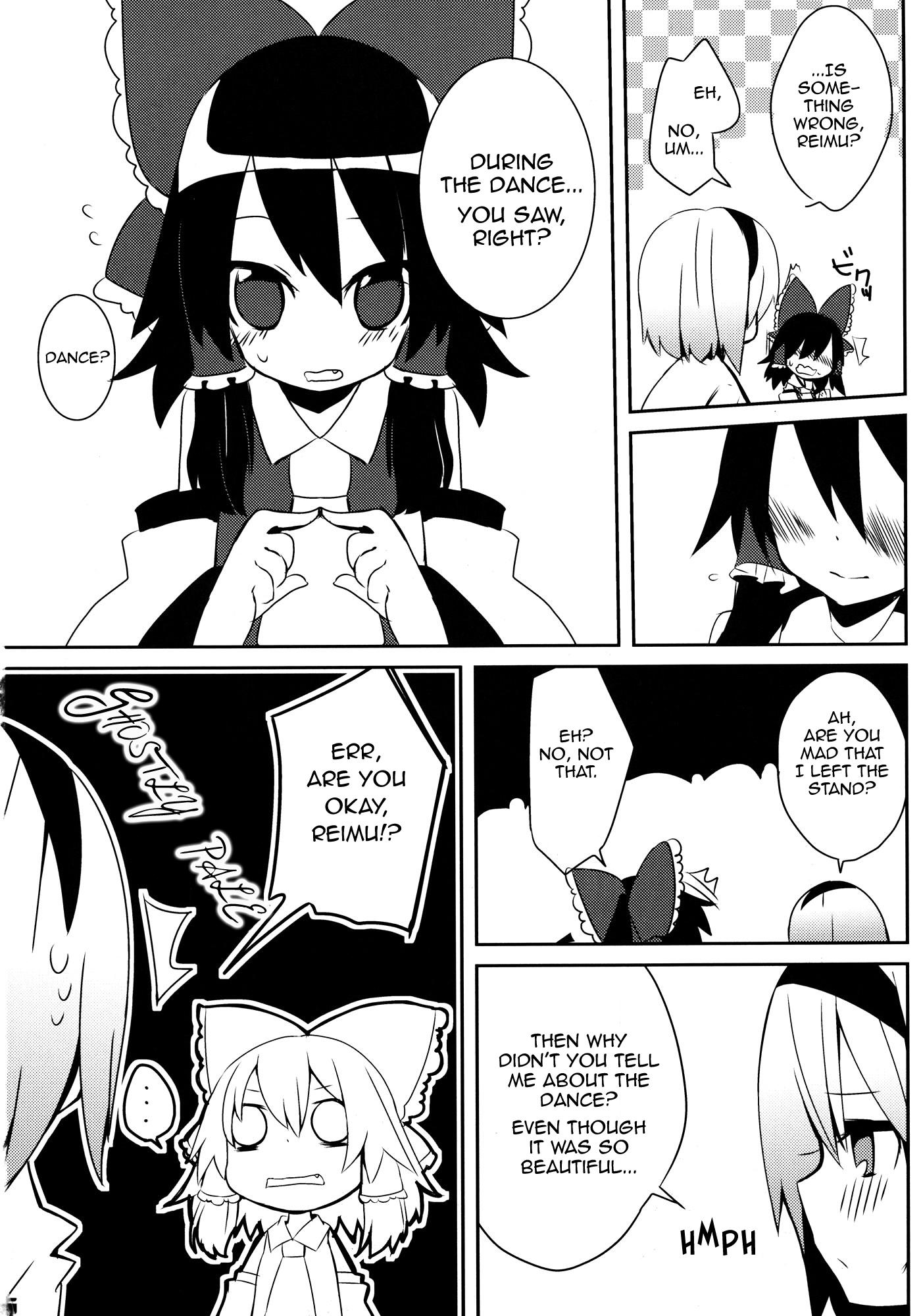 Touhou - Miko Increase (Doujinshi) - episode 2 - 15