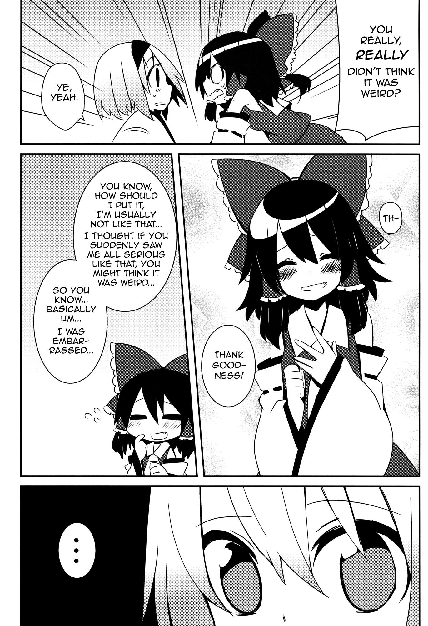 Touhou - Miko Increase (Doujinshi) - episode 2 - 16