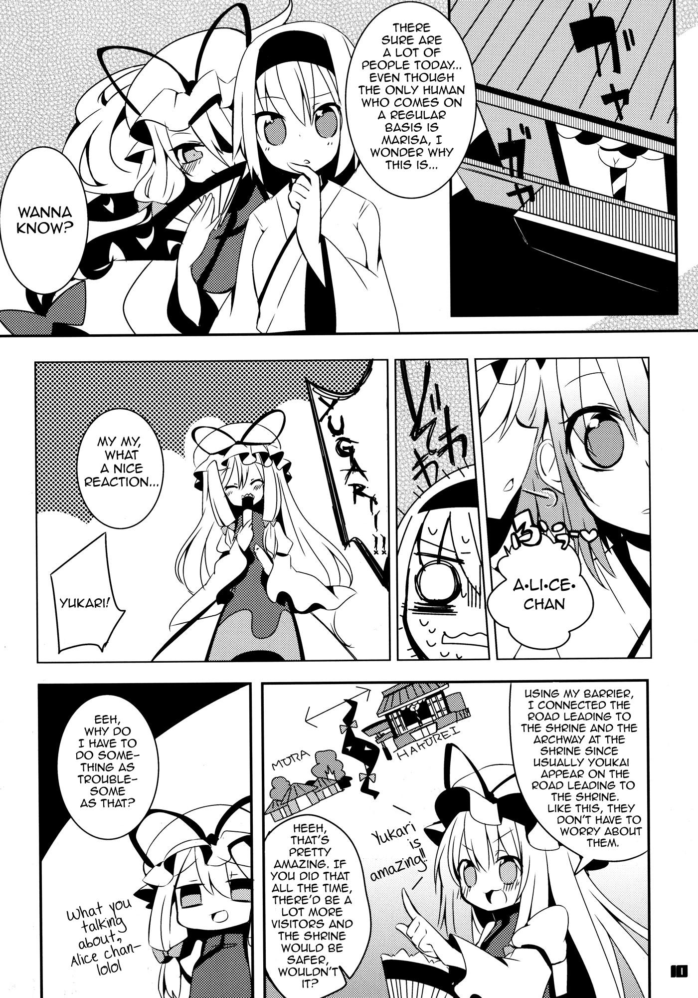 Touhou - Miko Increase (Doujinshi) - episode 2 - 9