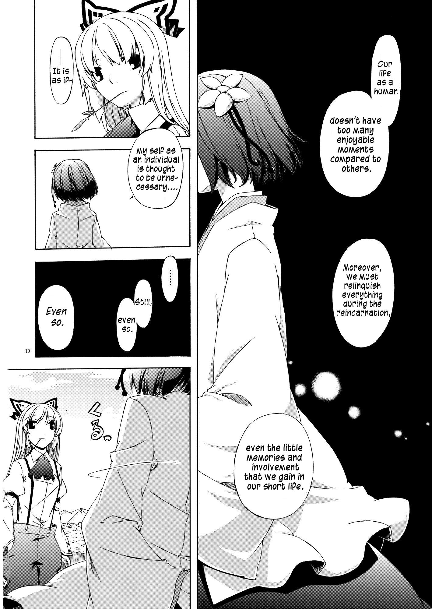 Touhou - Monologue (Doujinshi) - episode 2 - 9