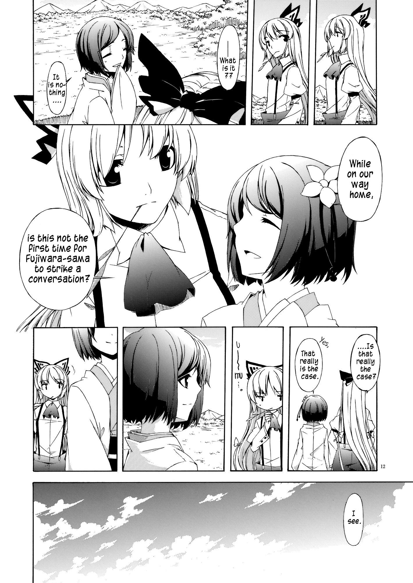 Touhou - Monologue (Doujinshi) - episode 2 - 11