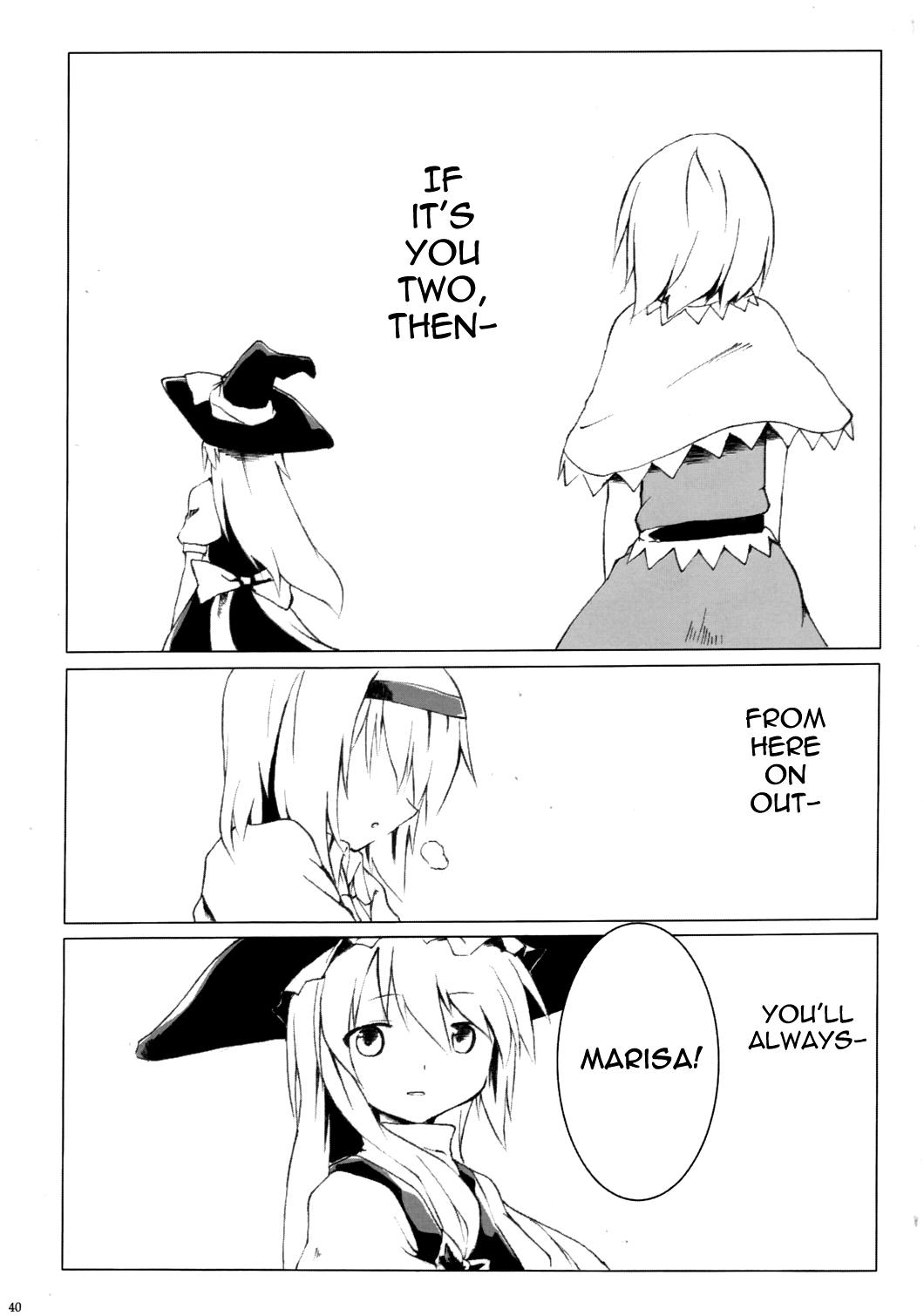 Touhou - My Heart (Doujinshi) - episode 2 - 35