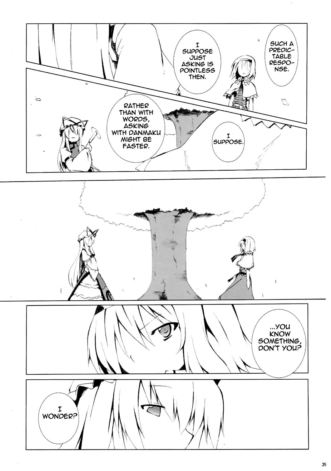 Touhou - My Heart (Doujinshi) - episode 2 - 24