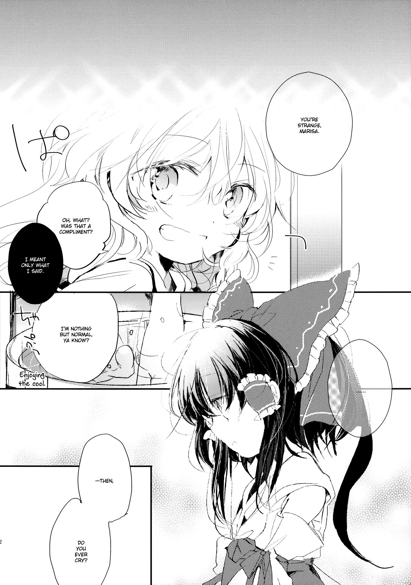 Touhou - Nakanai Kimi ni (Doujinshi) - episode 2 - 11