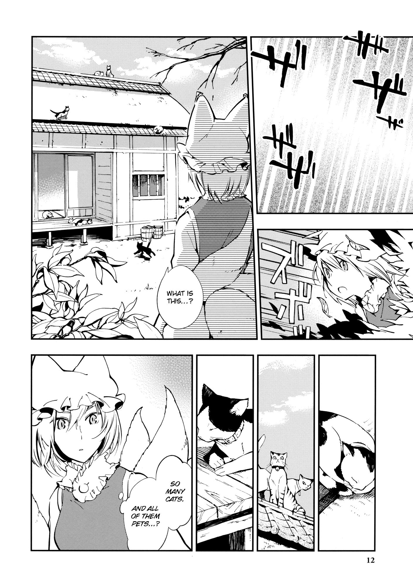 Touhou - Neko no Ie (Doujinshi) - episode 2 - 11