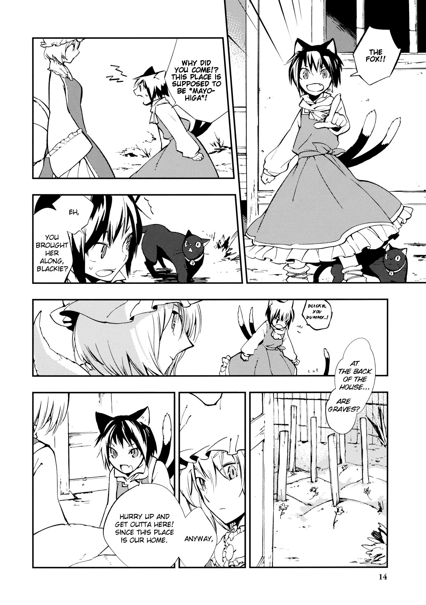 Touhou - Neko no Ie (Doujinshi) - episode 2 - 13