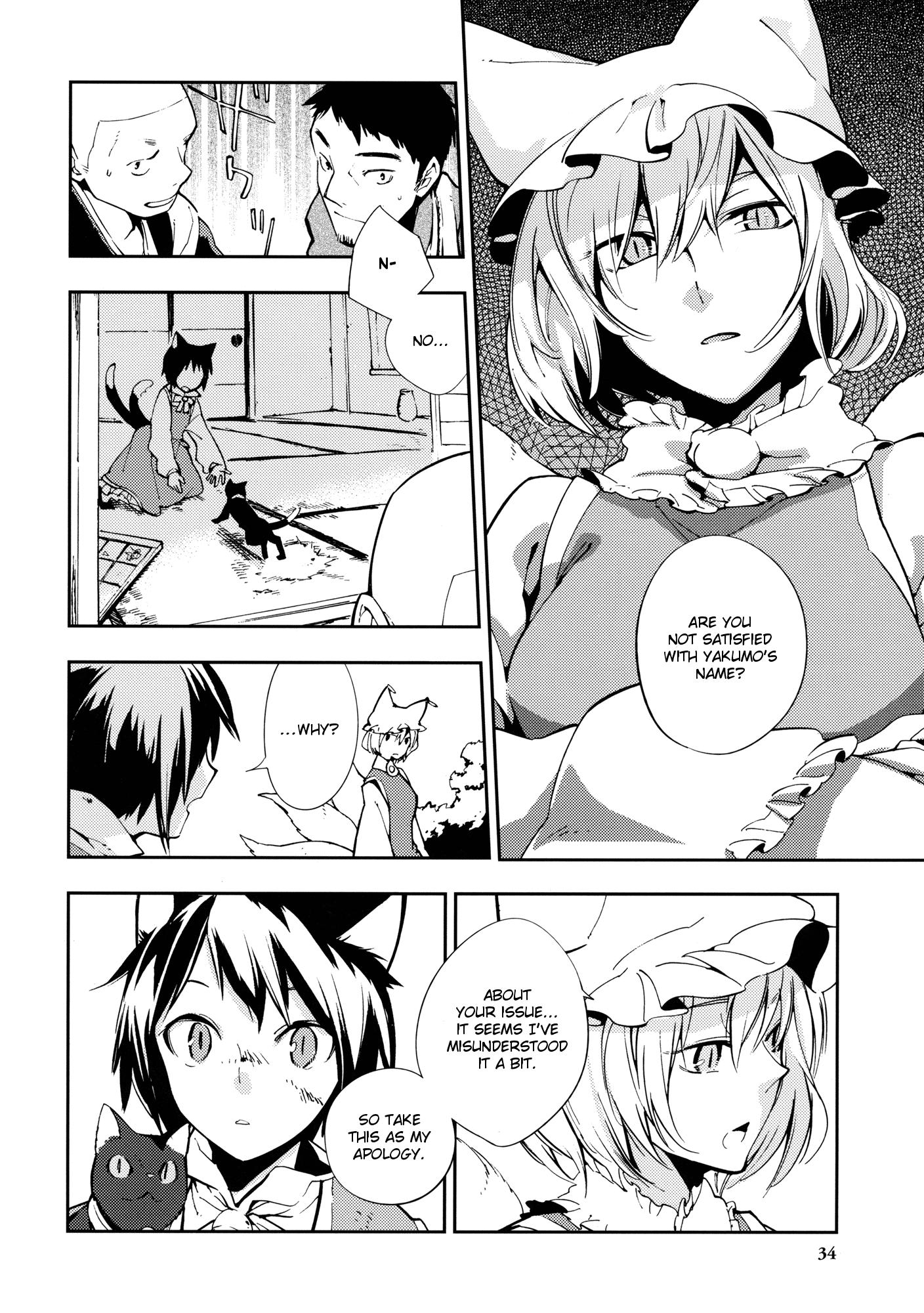 Touhou - Neko no Ie (Doujinshi) - episode 2 - 33