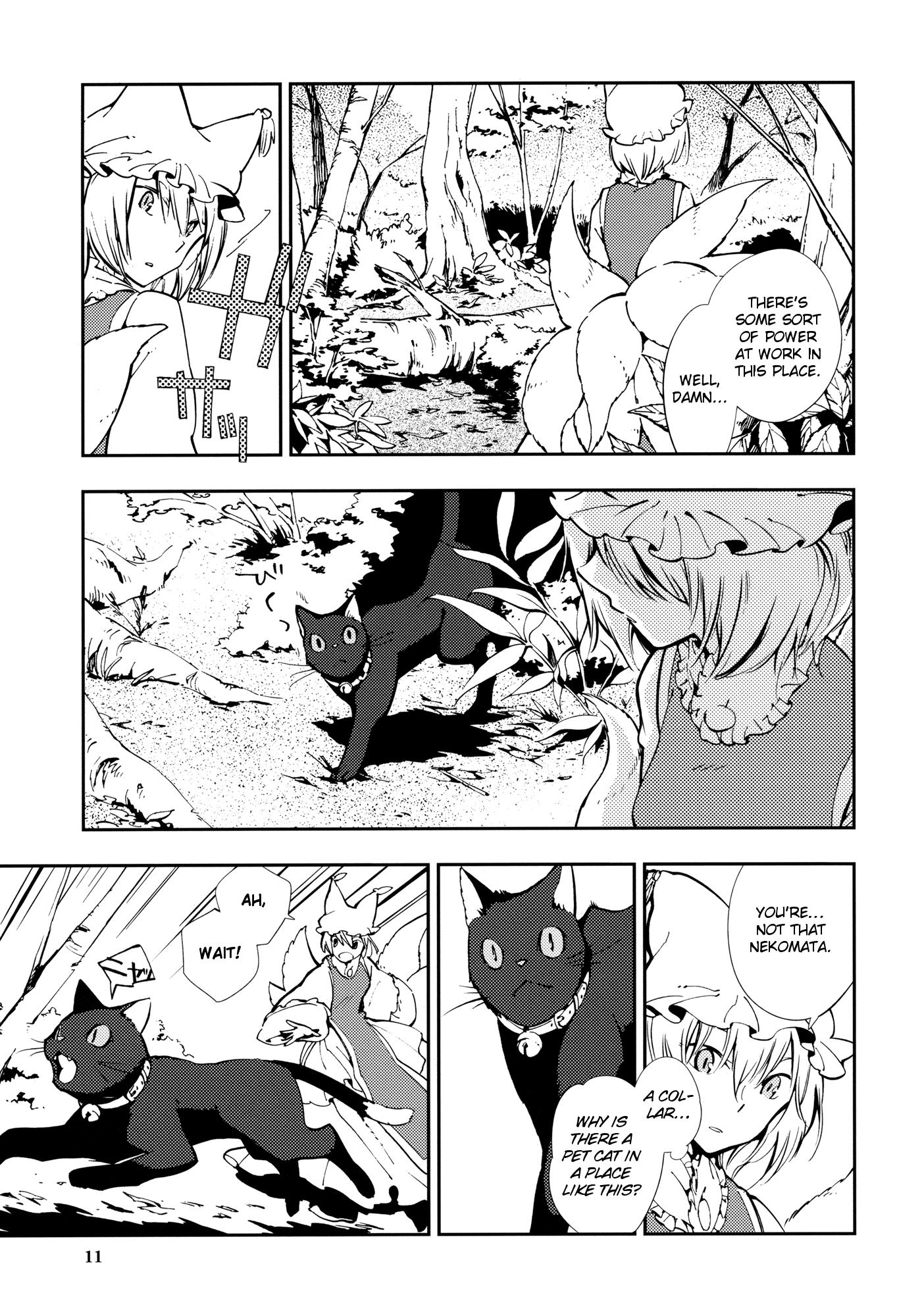 Touhou - Neko no Ie (Doujinshi) - episode 2 - 10