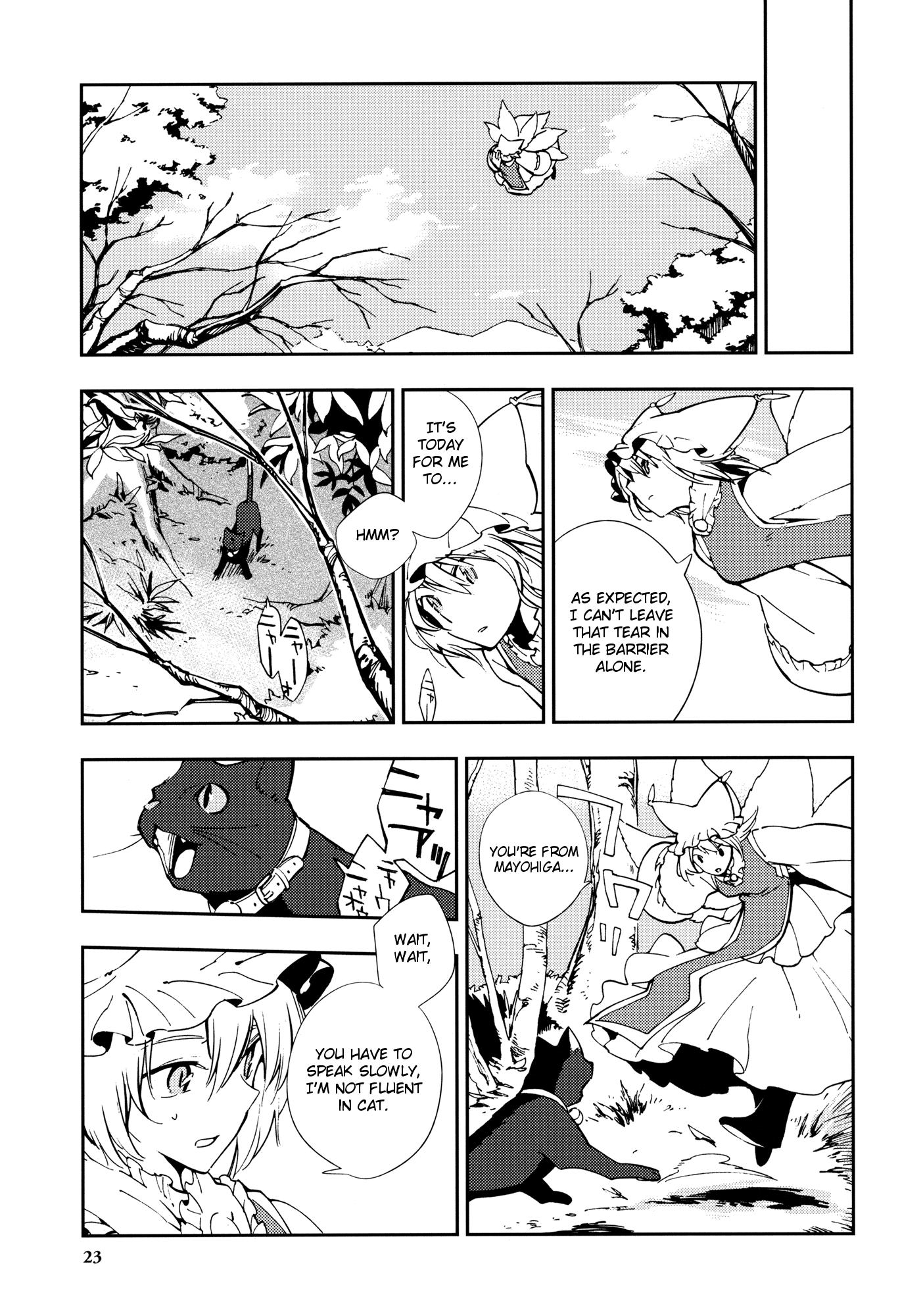 Touhou - Neko no Ie (Doujinshi) - episode 2 - 22