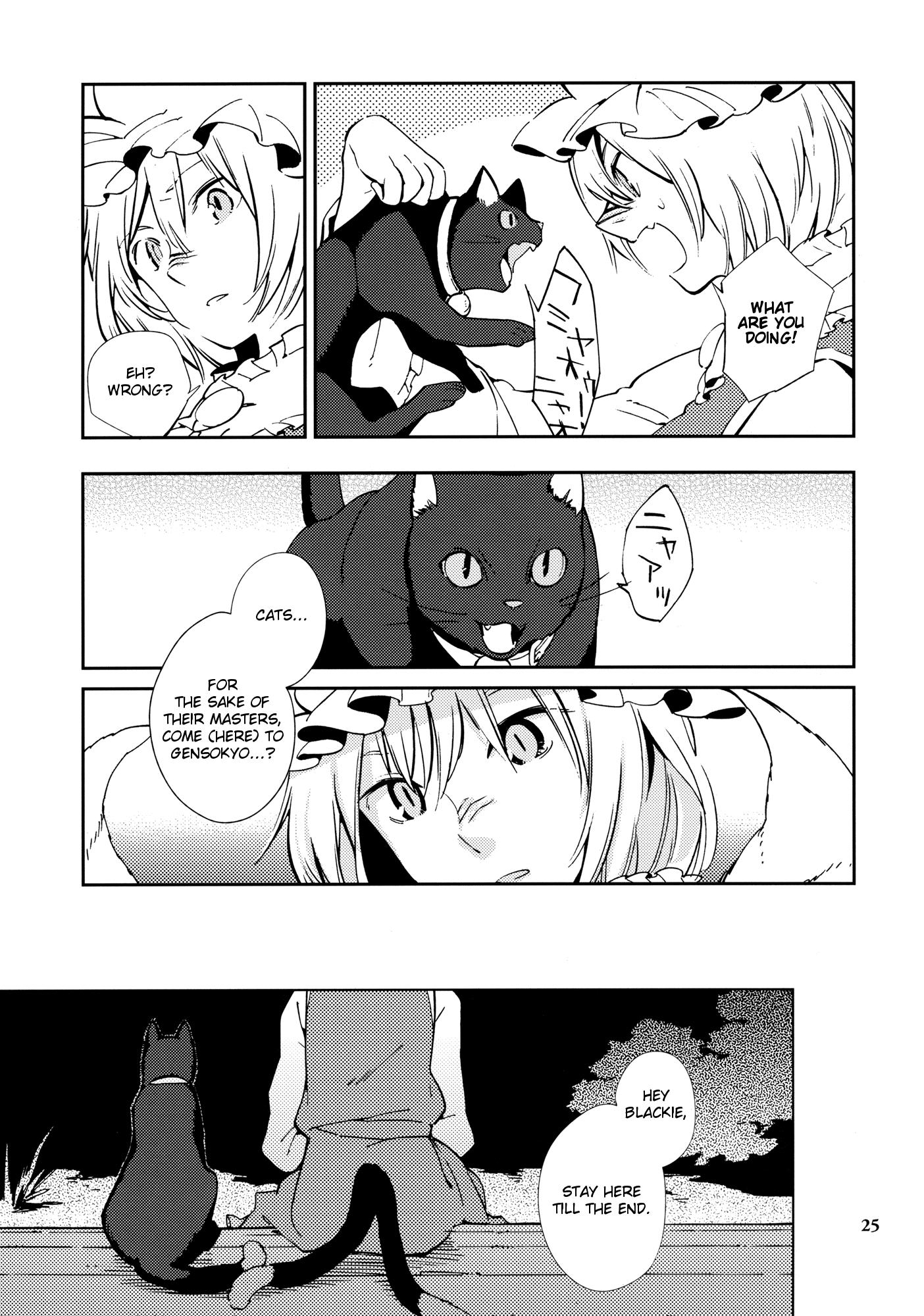 Touhou - Neko no Ie (Doujinshi) - episode 2 - 24