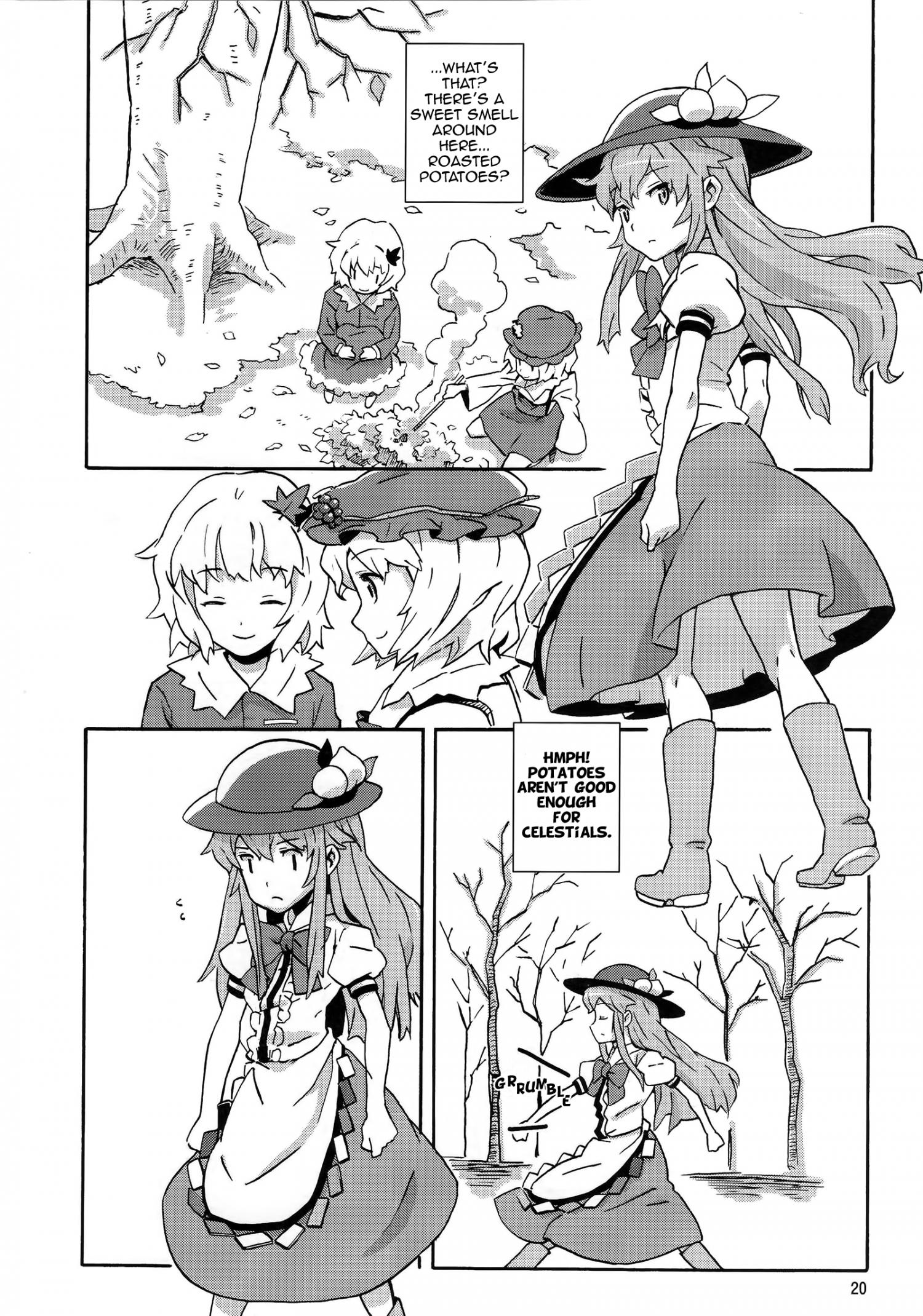 Touhou - Noukarin Andante (Doujinshi) - episode 2 - 18