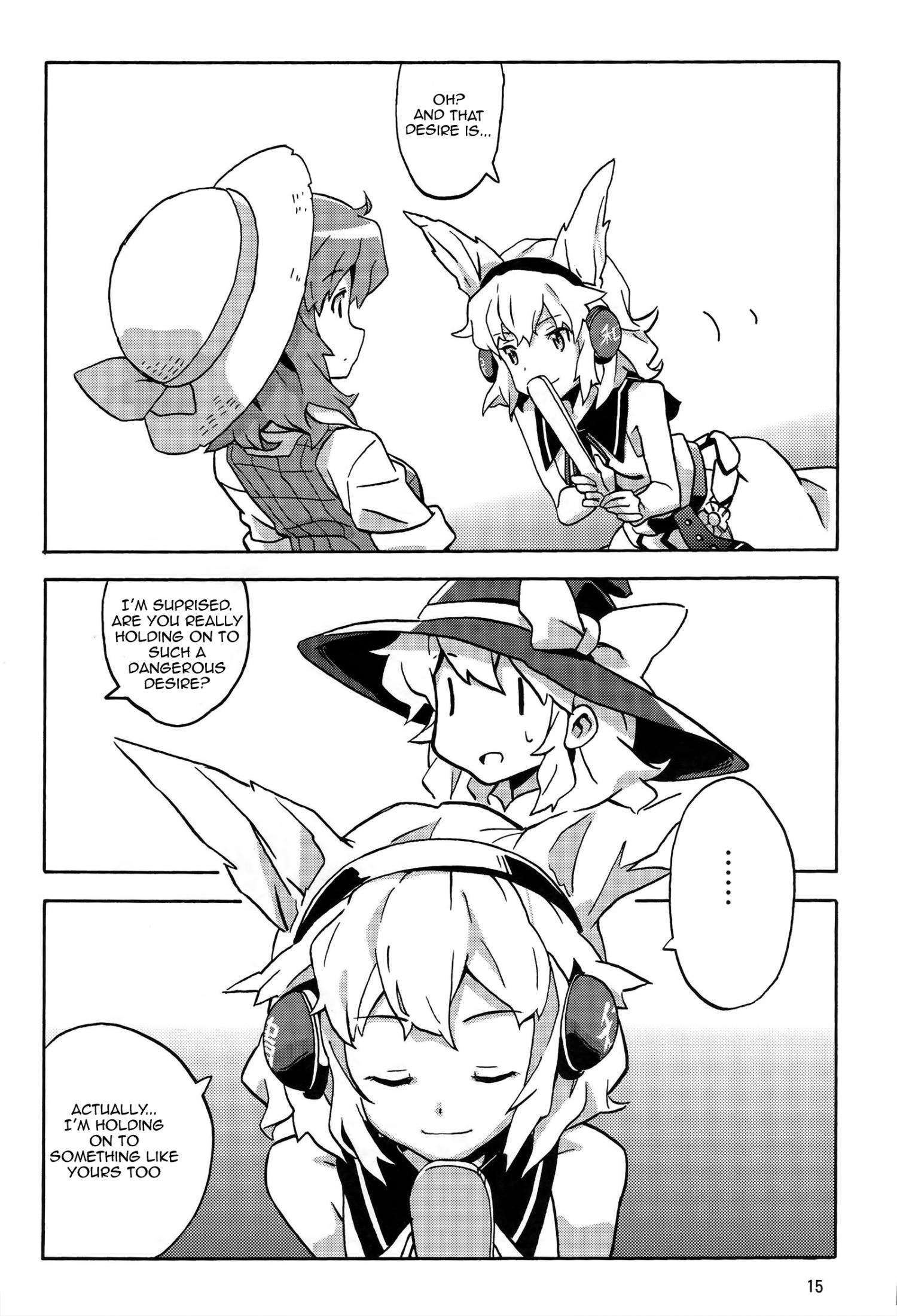 Touhou - Noukarin Andante (Doujinshi) - episode 2 - 13