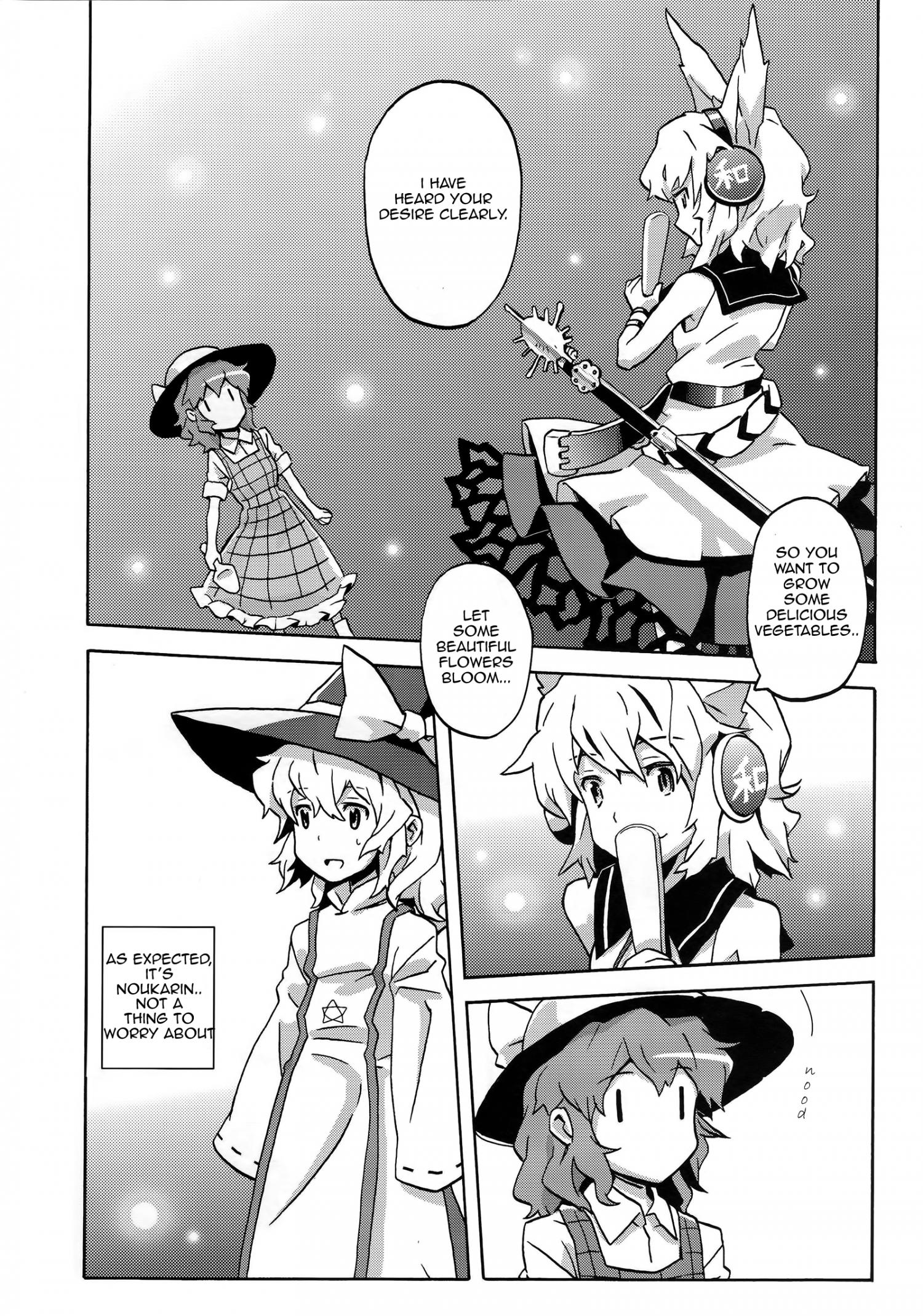 Touhou - Noukarin Andante (Doujinshi) - episode 2 - 12