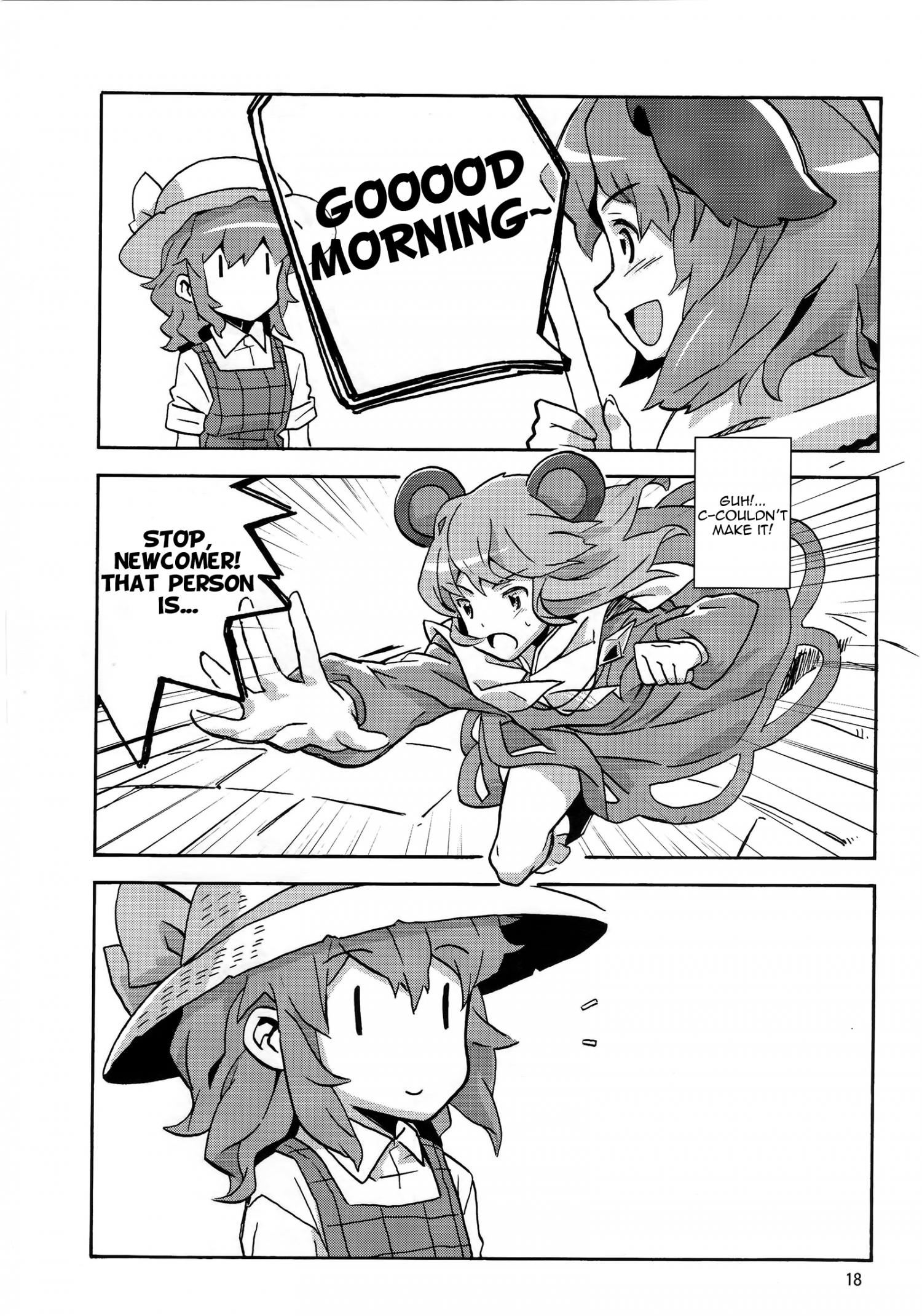 Touhou - Noukarin Andante (Doujinshi) - episode 2 - 16