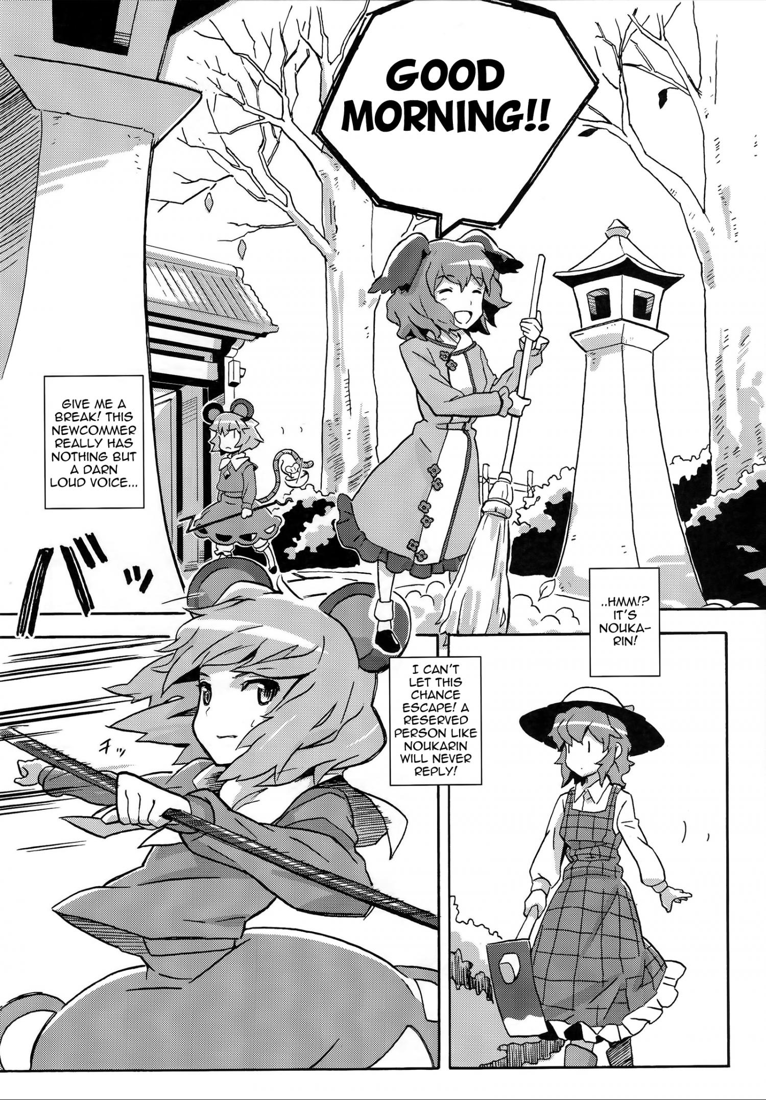 Touhou - Noukarin Andante (Doujinshi) - episode 2 - 15