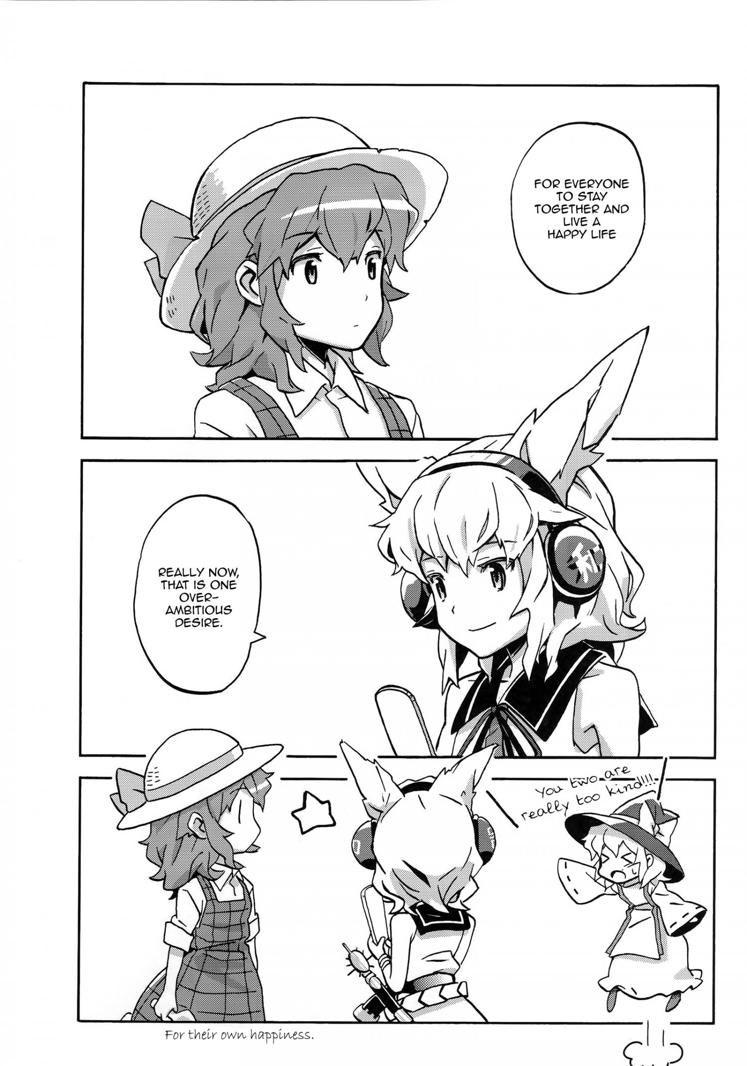 Touhou - Noukarin Andante (Doujinshi) - episode 2 - 14